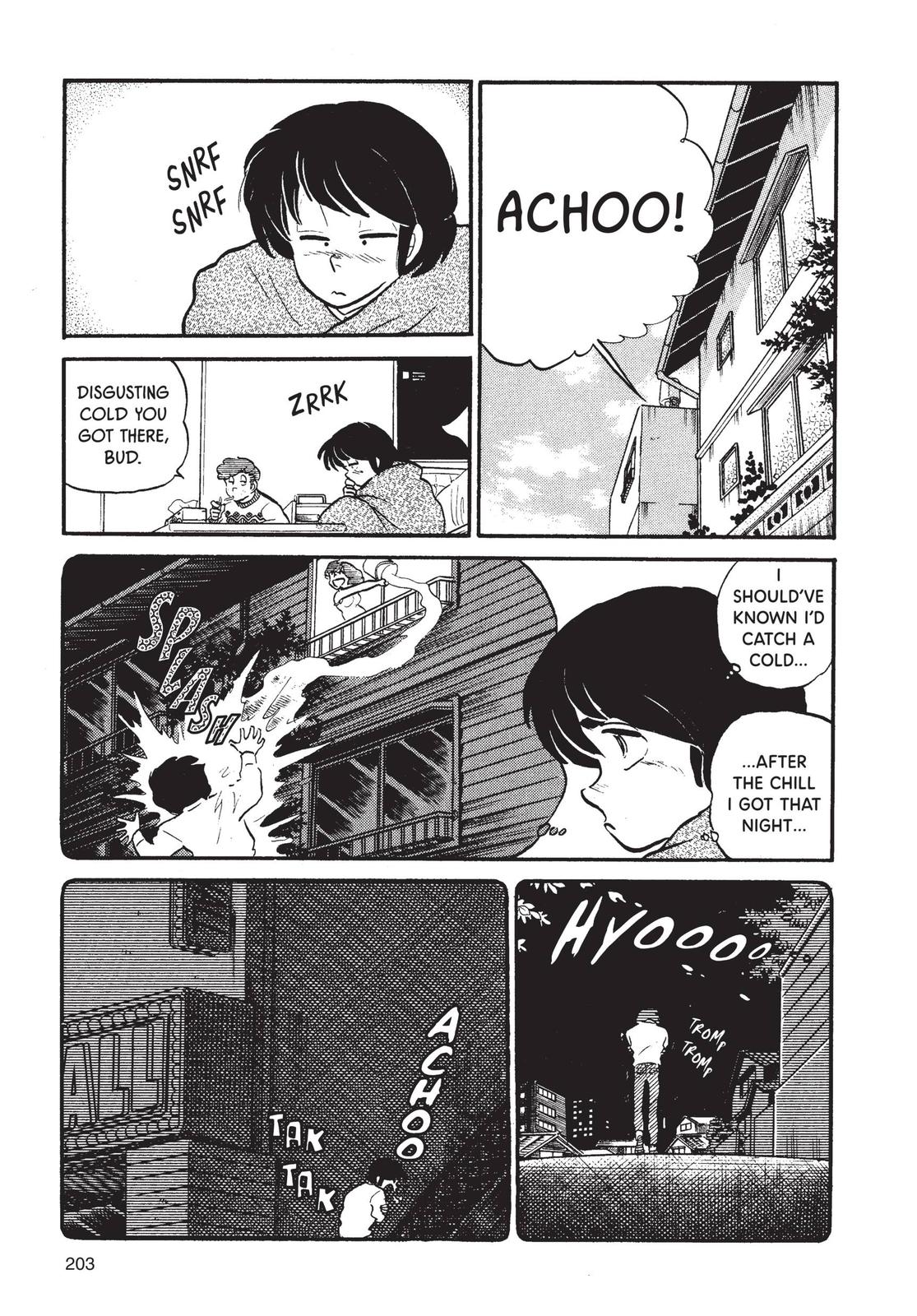 Maison Ikkoku Chapter 43 page 9 - Chapter 43