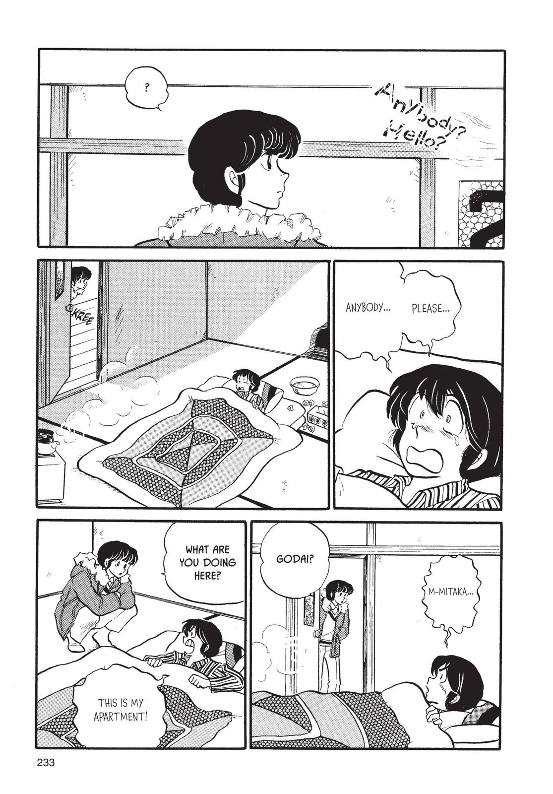 Maison Ikkoku Chapter 44 page 15 - Chapter 44