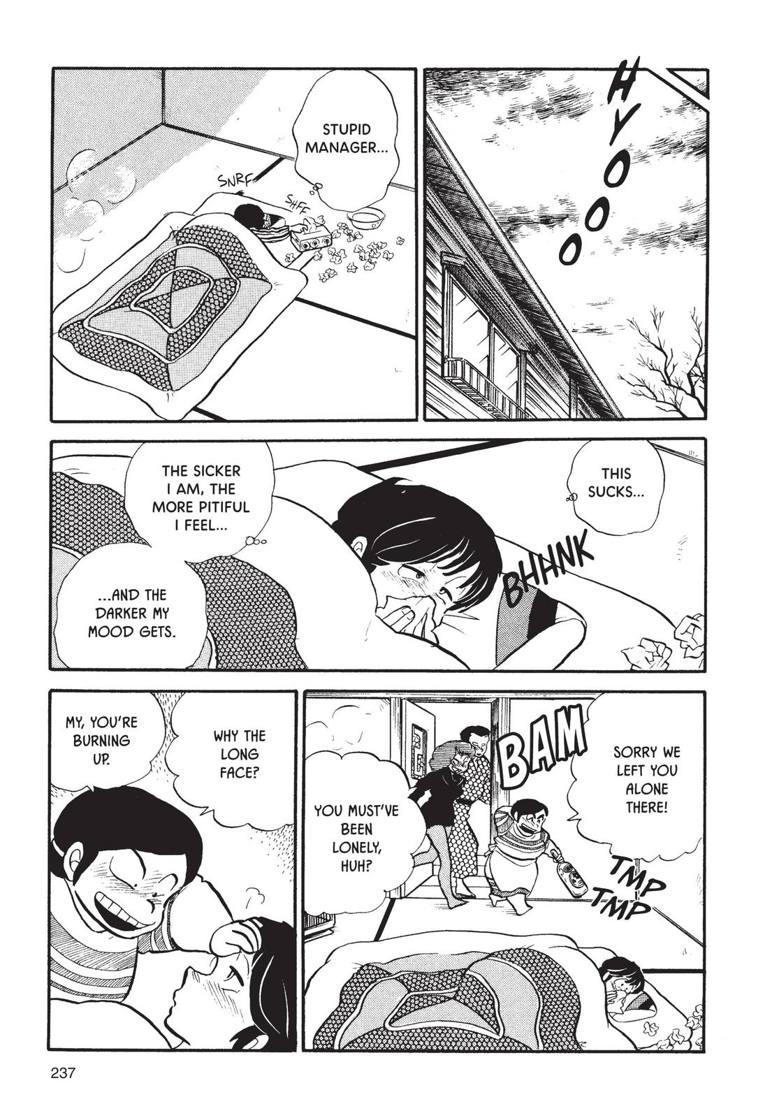 Maison Ikkoku Chapter 44 page 19 - Chapter 44