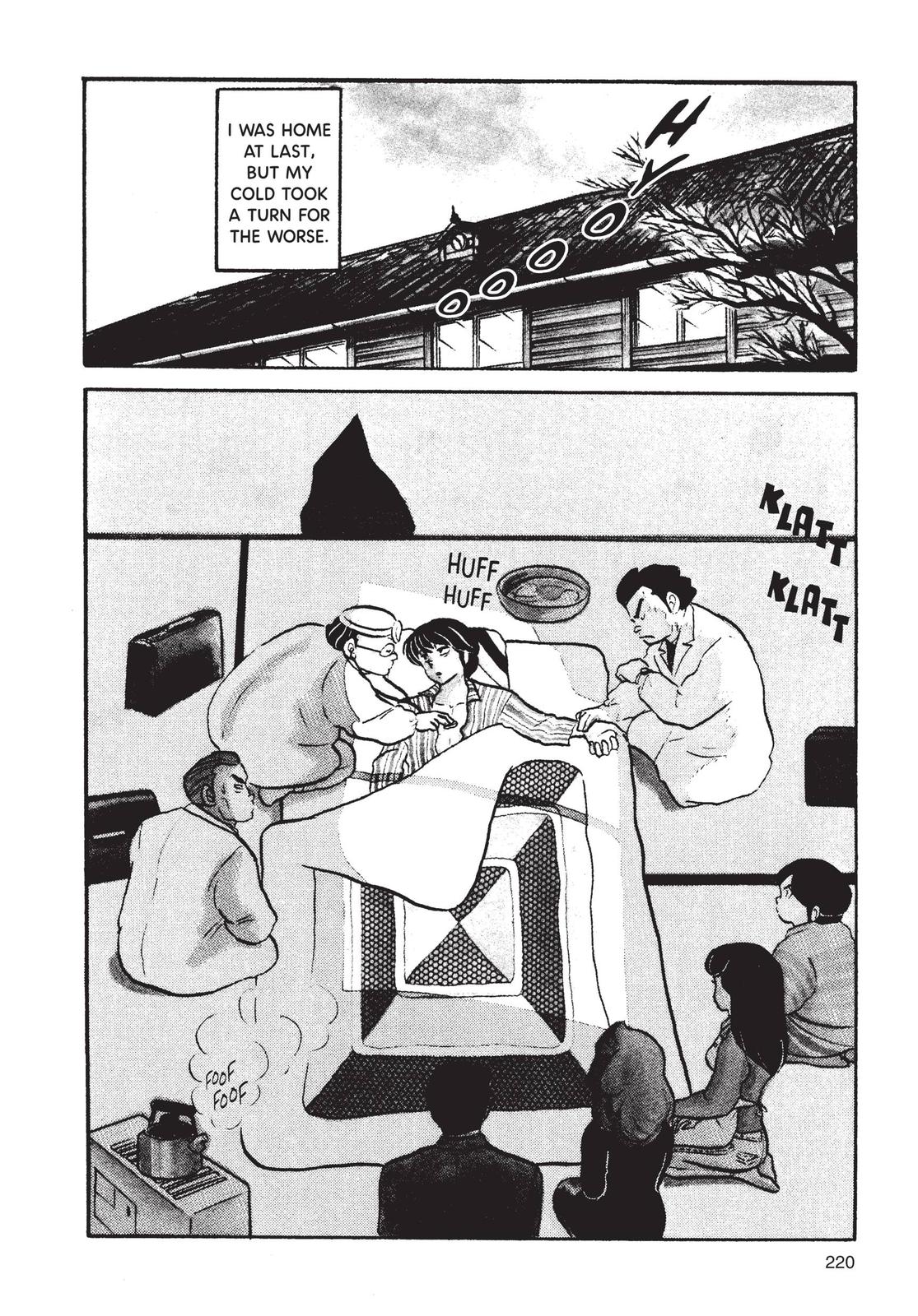 Maison Ikkoku Chapter 44 page 2 - Chapter 44