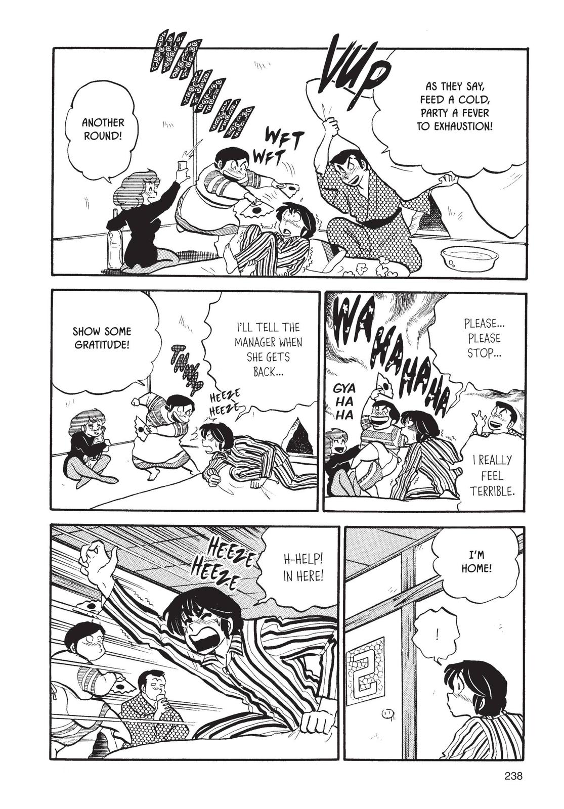 Maison Ikkoku Chapter 44 page 20 - Chapter 44
