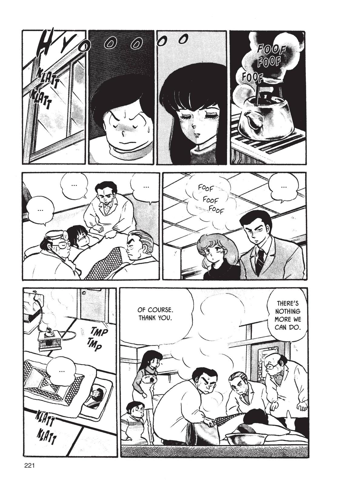 Maison Ikkoku Chapter 44 page 3 - Chapter 44