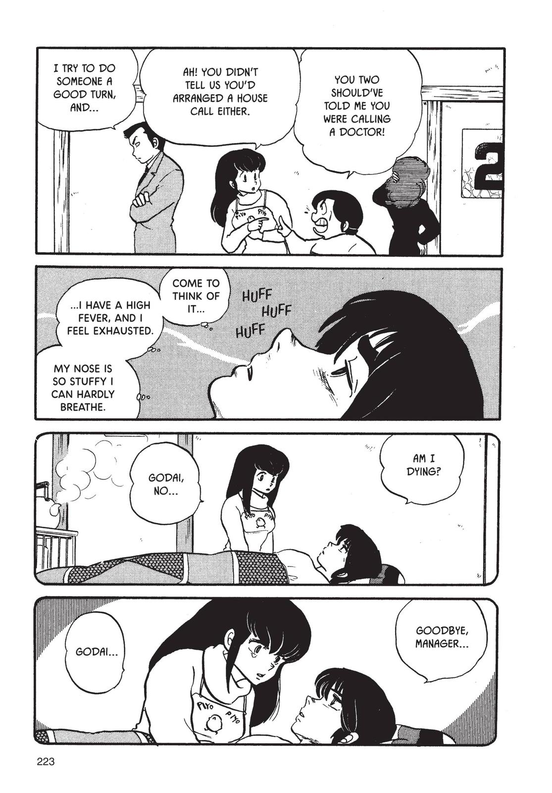 Maison Ikkoku Chapter 44 page 5 - Chapter 44