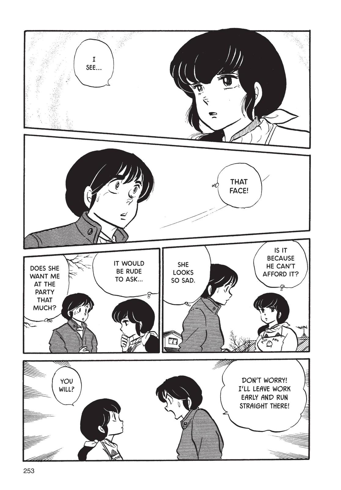 Maison Ikkoku Chapter 45 page 13 - Chapter 45