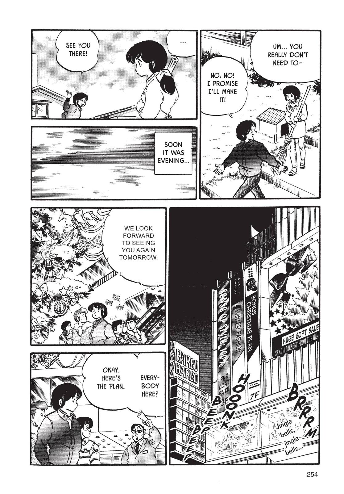 Maison Ikkoku Chapter 45 page 14 - Chapter 45
