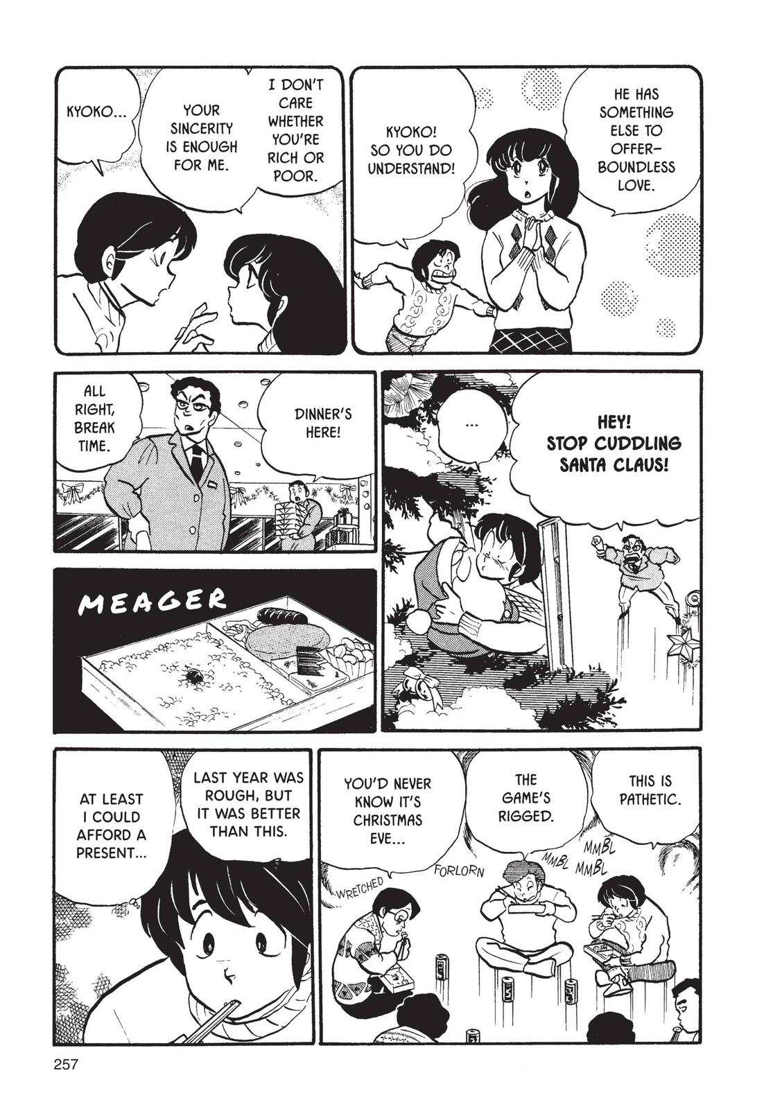Maison Ikkoku Chapter 45 page 17 - Chapter 45