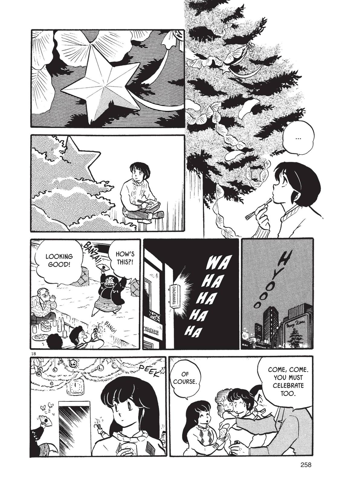 Maison Ikkoku Chapter 45 page 18 - Chapter 45