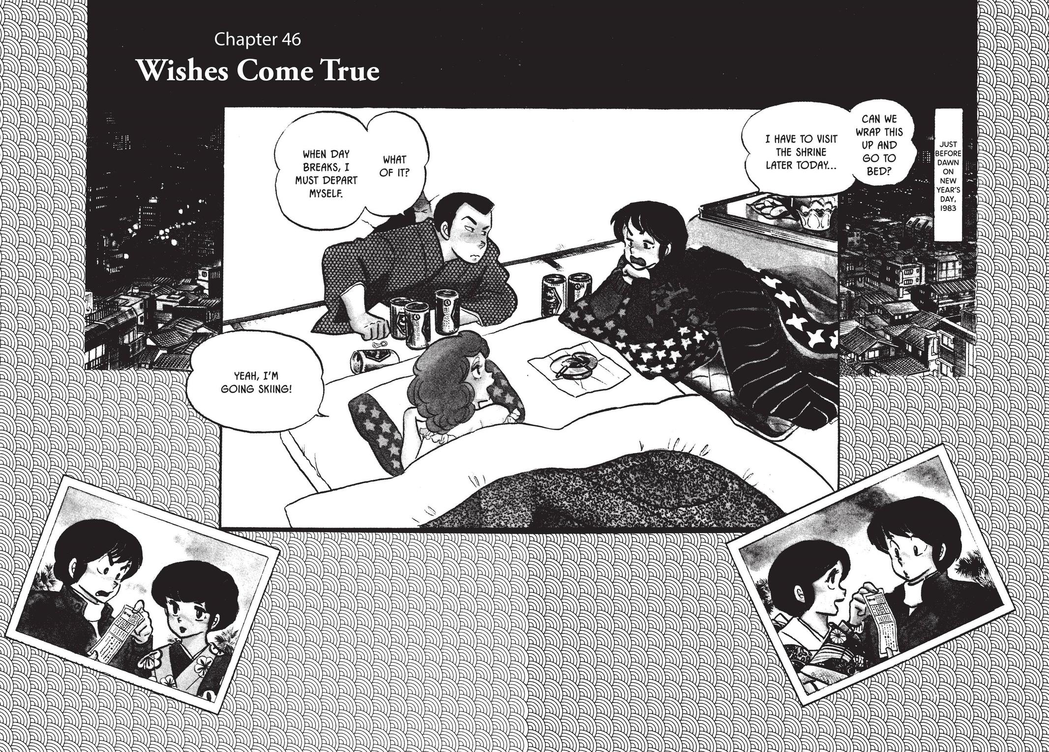 Maison Ikkoku Chapter 46 page 1 - Chapter 46