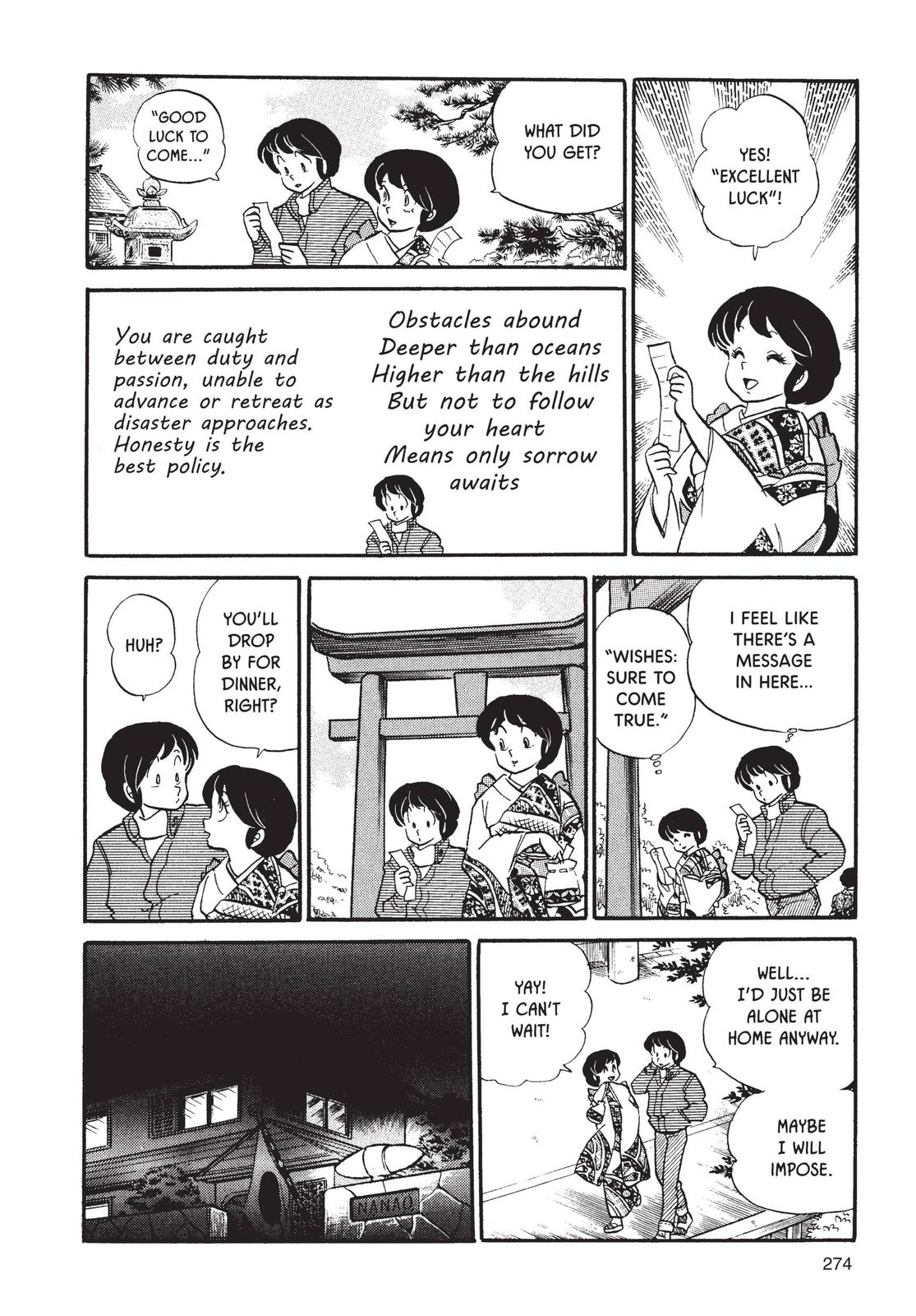 Maison Ikkoku Chapter 46 page 12 - Chapter 46