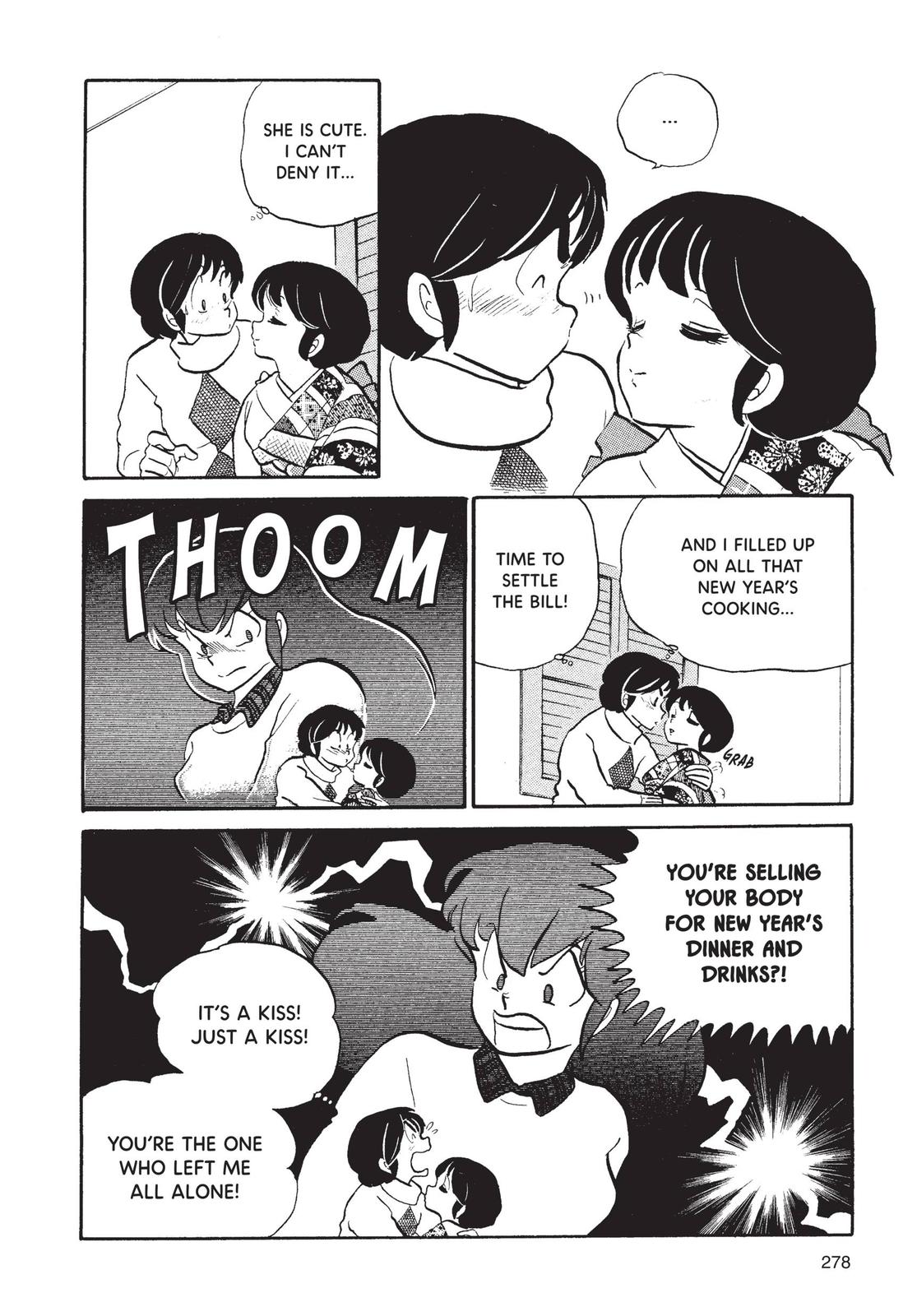 Maison Ikkoku Chapter 46 page 16 - Chapter 46