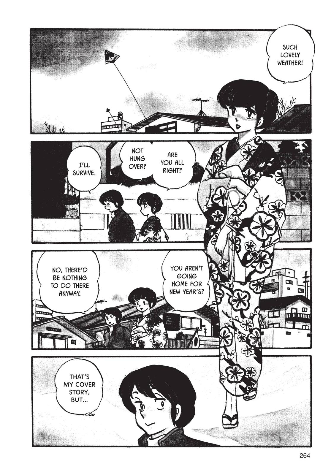 Maison Ikkoku Chapter 46 page 2 - Chapter 46