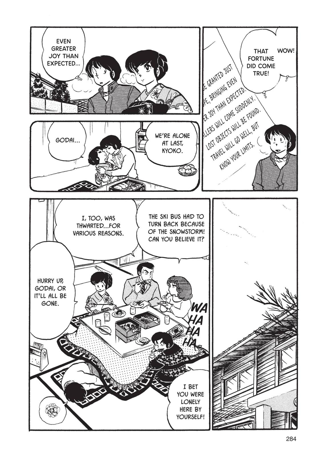 Maison Ikkoku Chapter 46 page 22 - Chapter 46