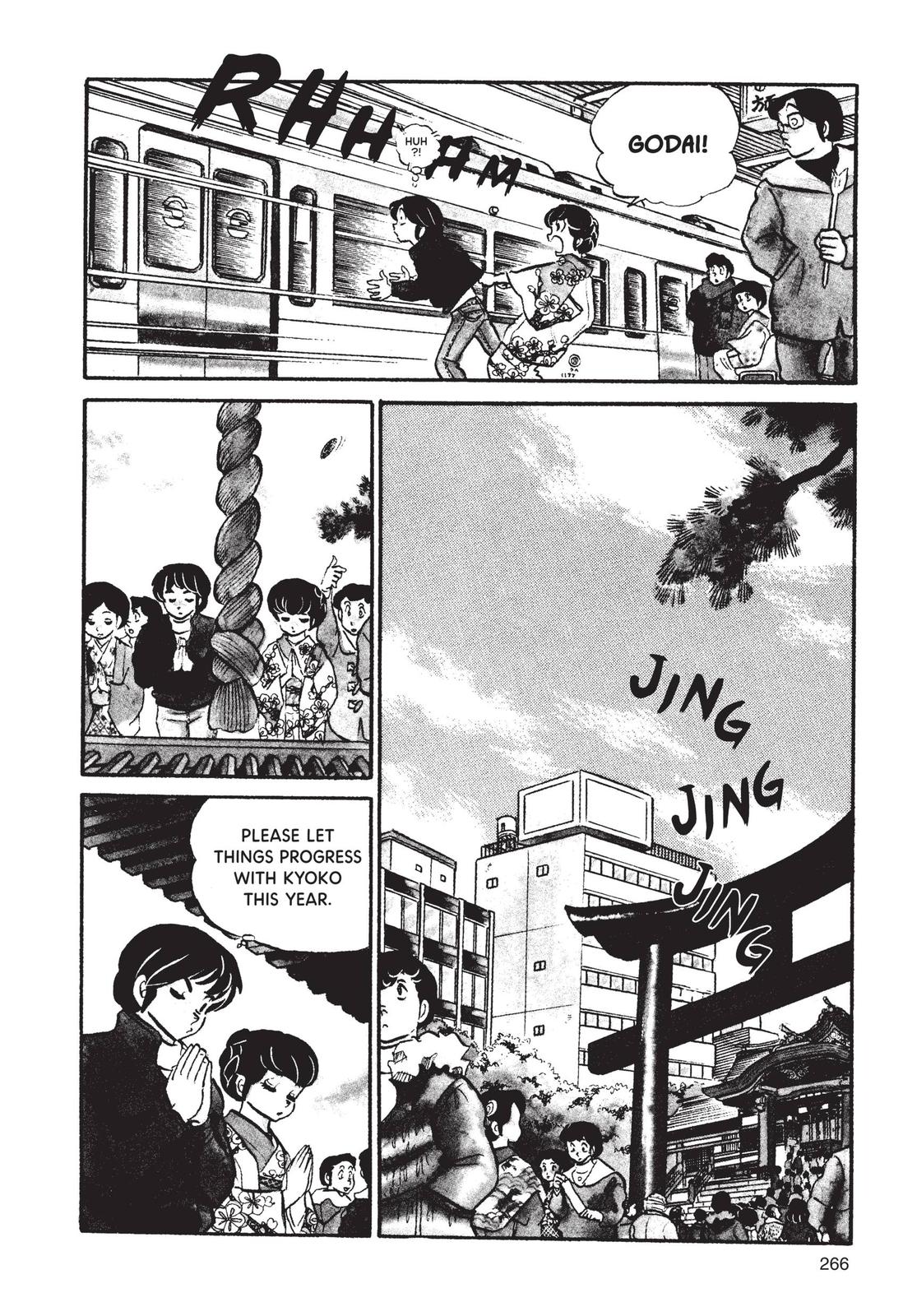 Maison Ikkoku Chapter 46 page 4 - Chapter 46