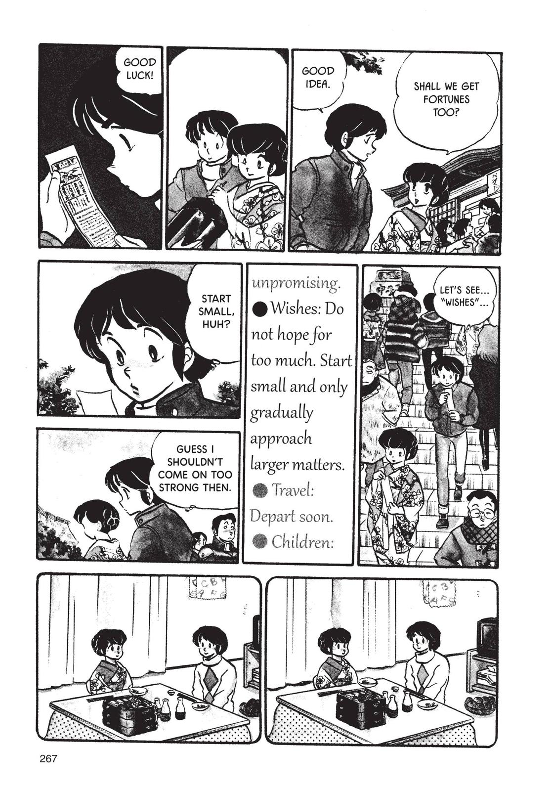 Maison Ikkoku Chapter 46 page 5 - Chapter 46