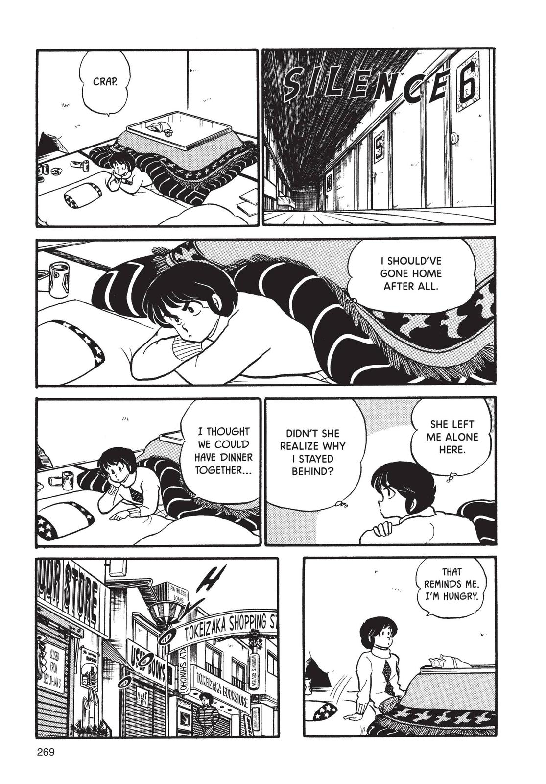 Maison Ikkoku Chapter 46 page 7 - Chapter 46