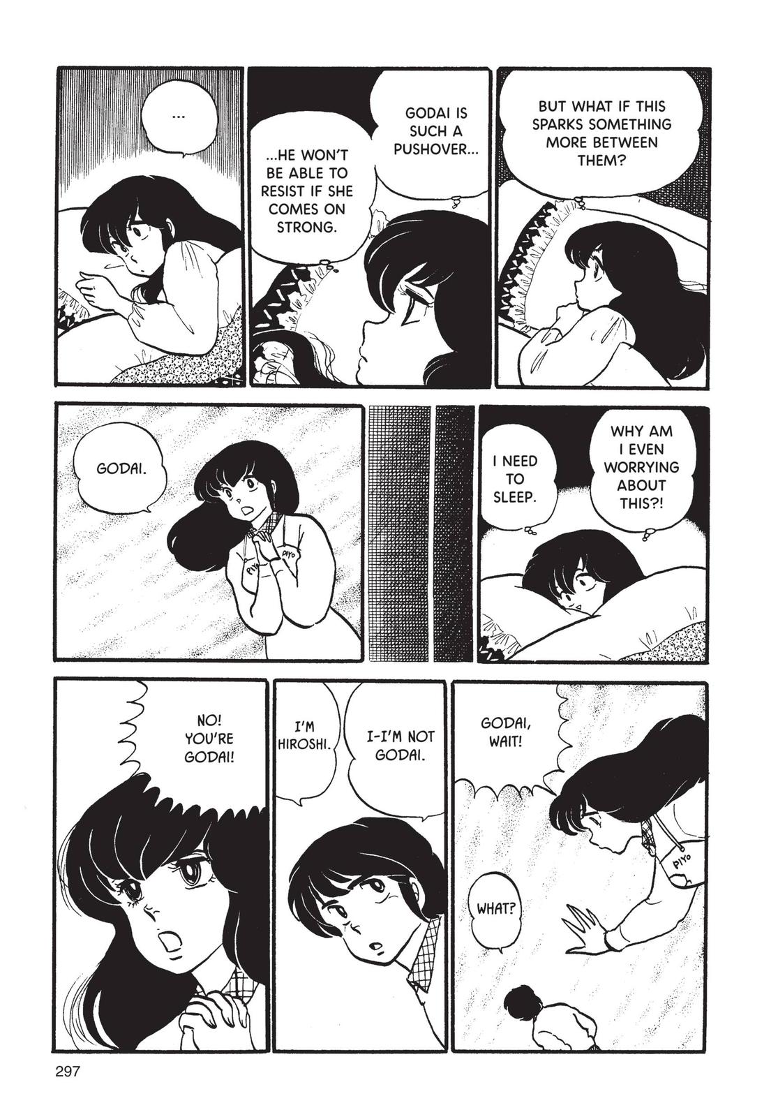 Maison Ikkoku Chapter 47 page 13 - Chapter 47