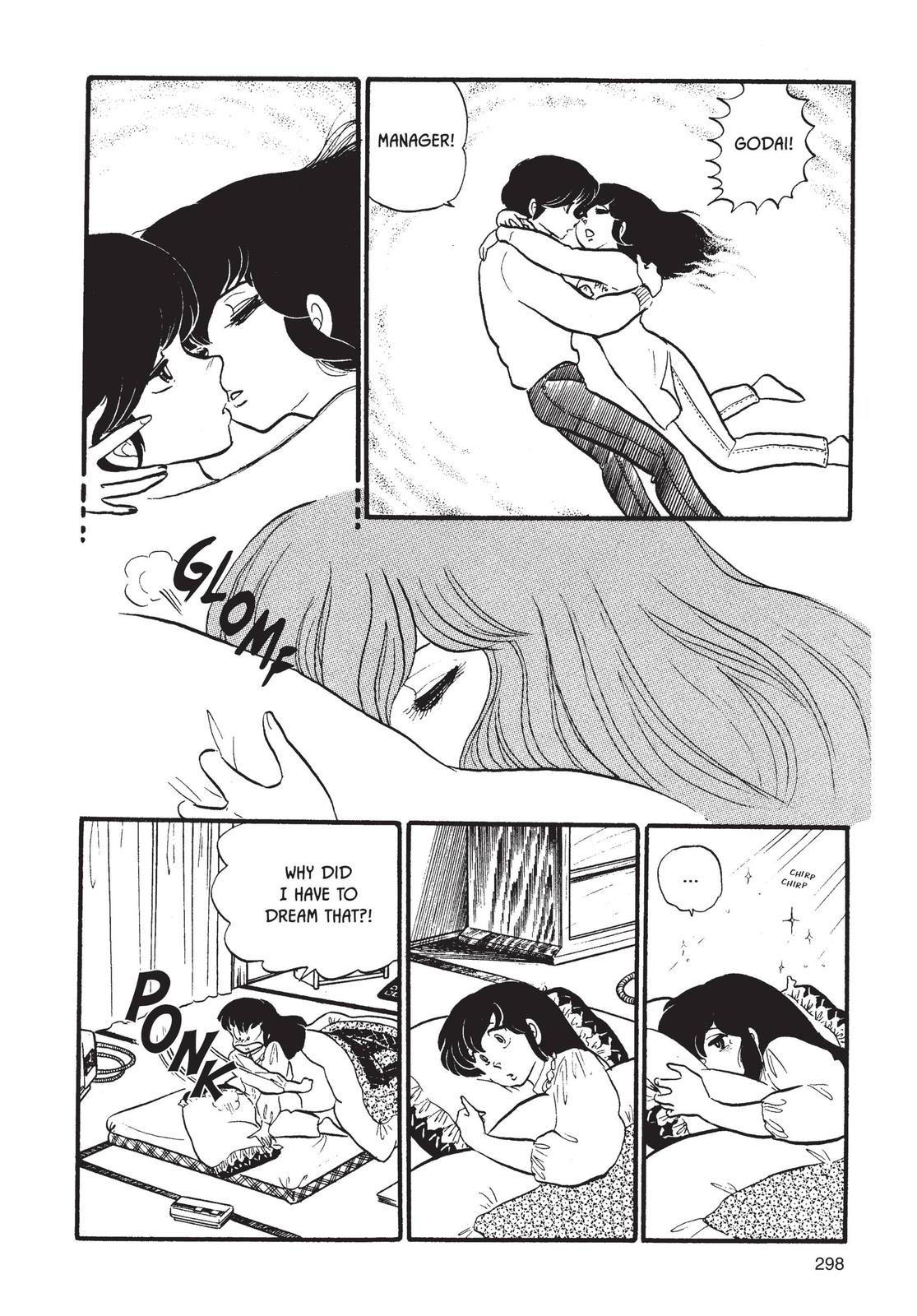 Maison Ikkoku Chapter 47 page 14 - Chapter 47