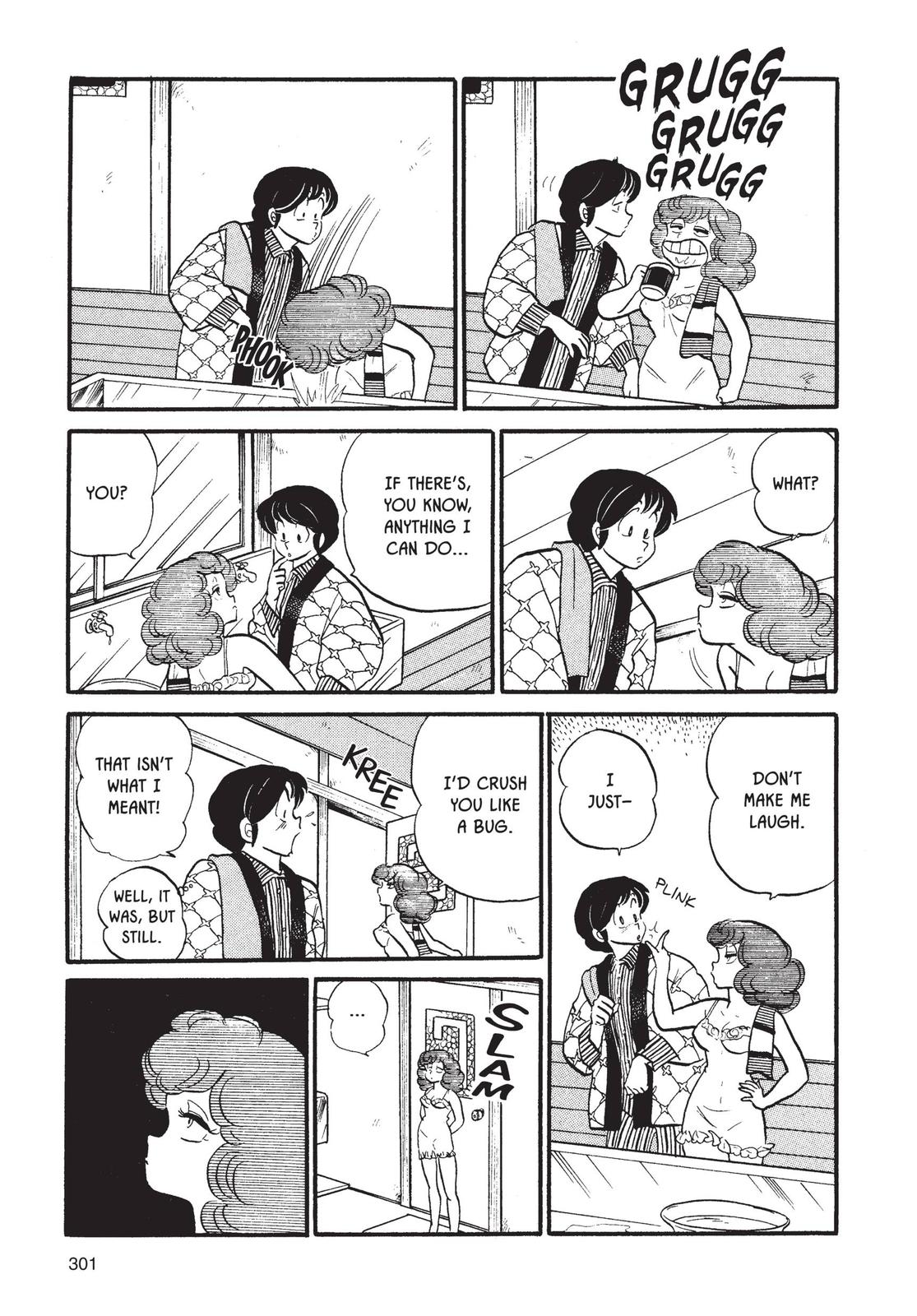 Maison Ikkoku Chapter 47 page 17 - Chapter 47