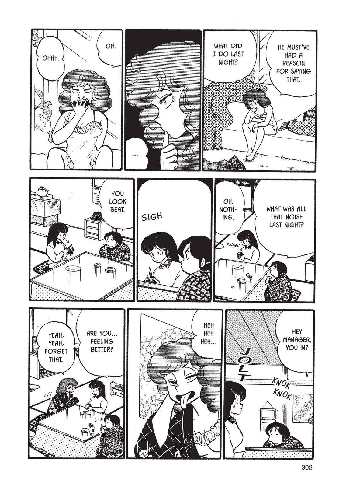 Maison Ikkoku Chapter 47 page 18 - Chapter 47