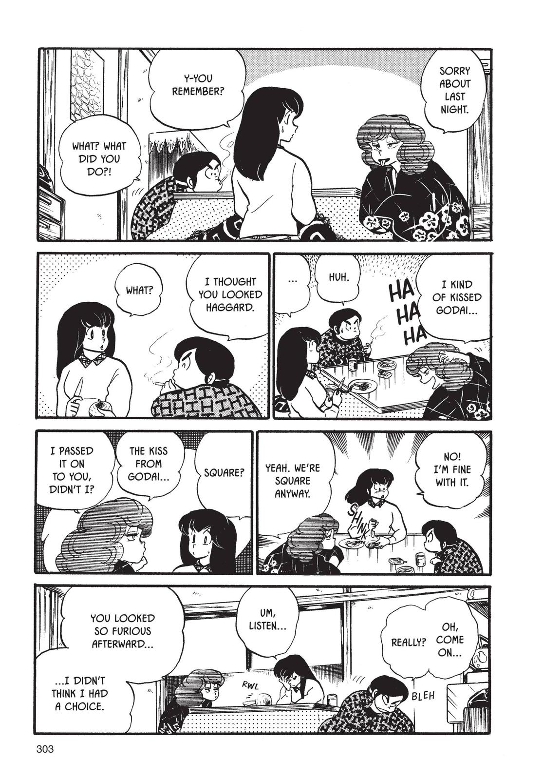 Maison Ikkoku Chapter 47 page 19 - Chapter 47