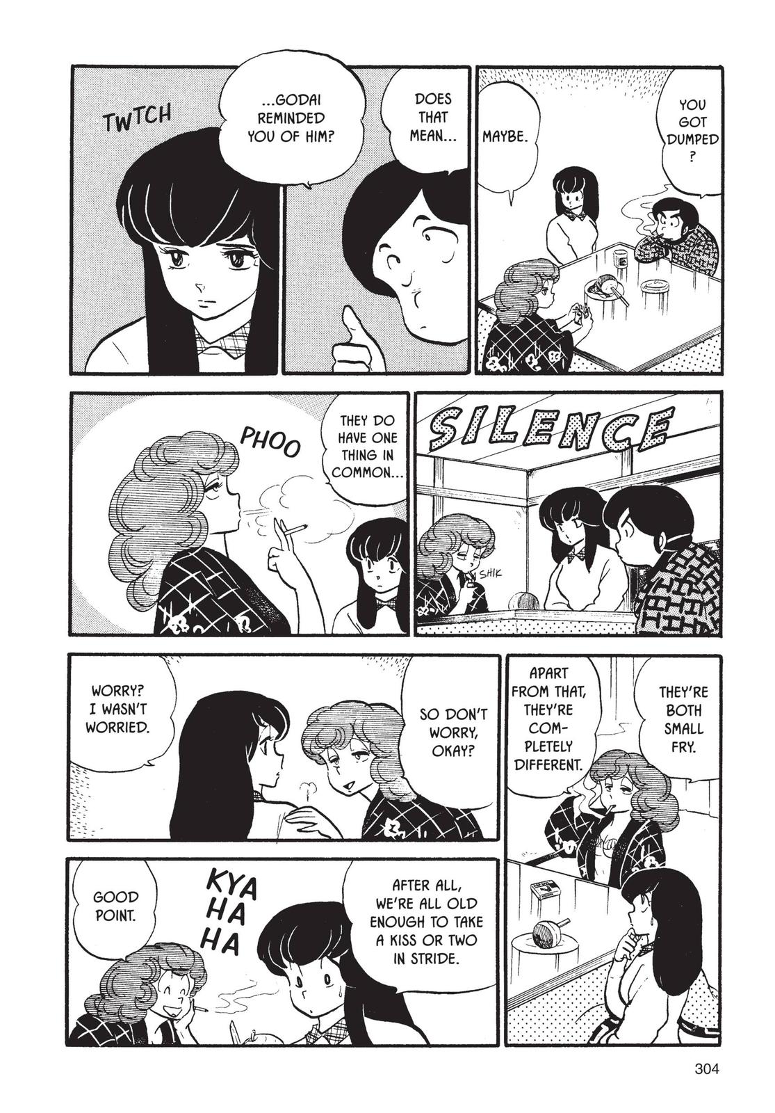 Maison Ikkoku Chapter 47 page 20 - Chapter 47