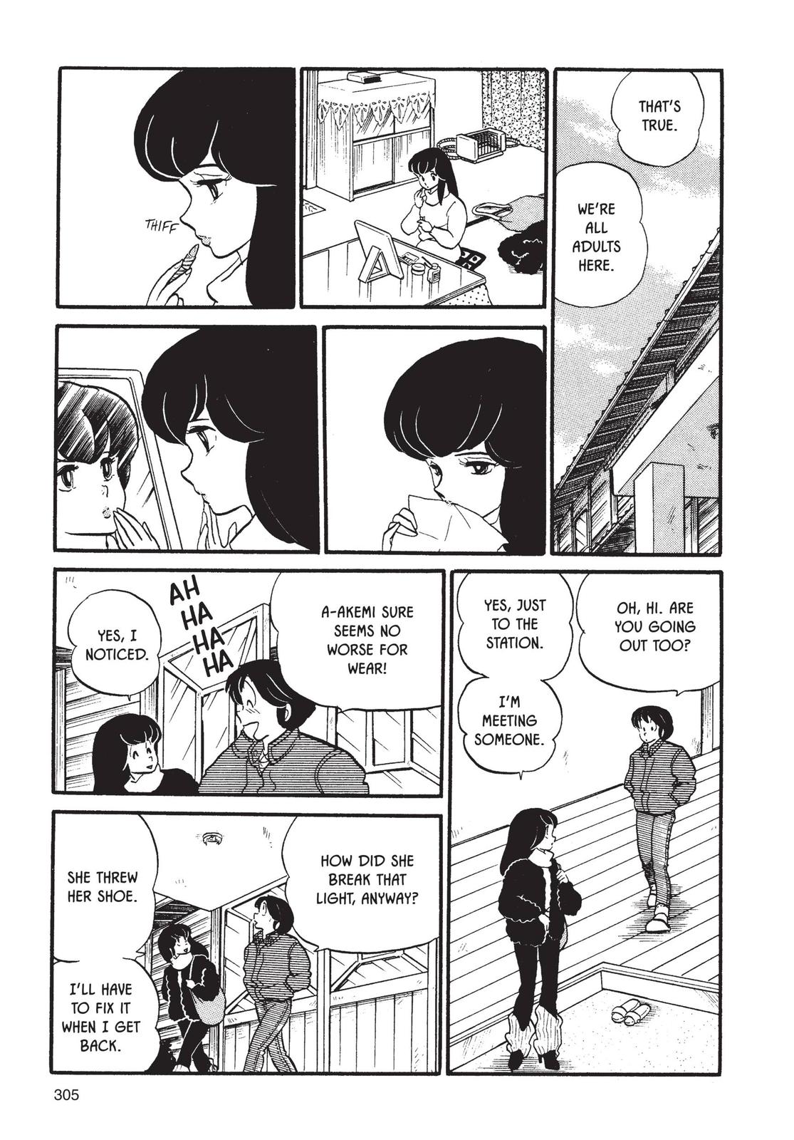 Maison Ikkoku Chapter 47 page 21 - Chapter 47