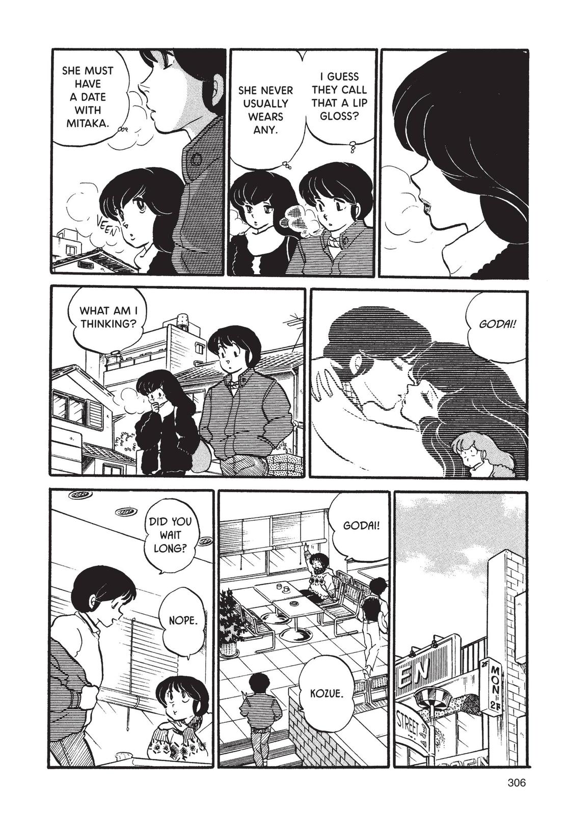 Maison Ikkoku Chapter 47 page 22 - Chapter 47