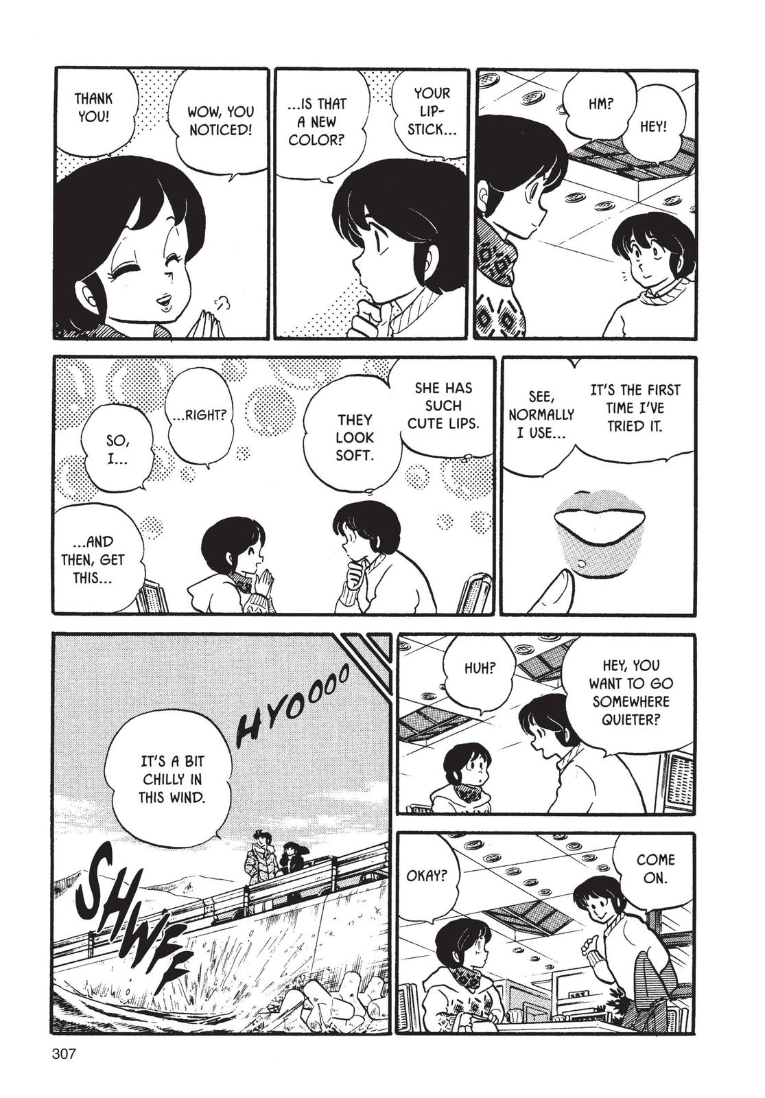 Maison Ikkoku Chapter 47 page 23 - Chapter 47