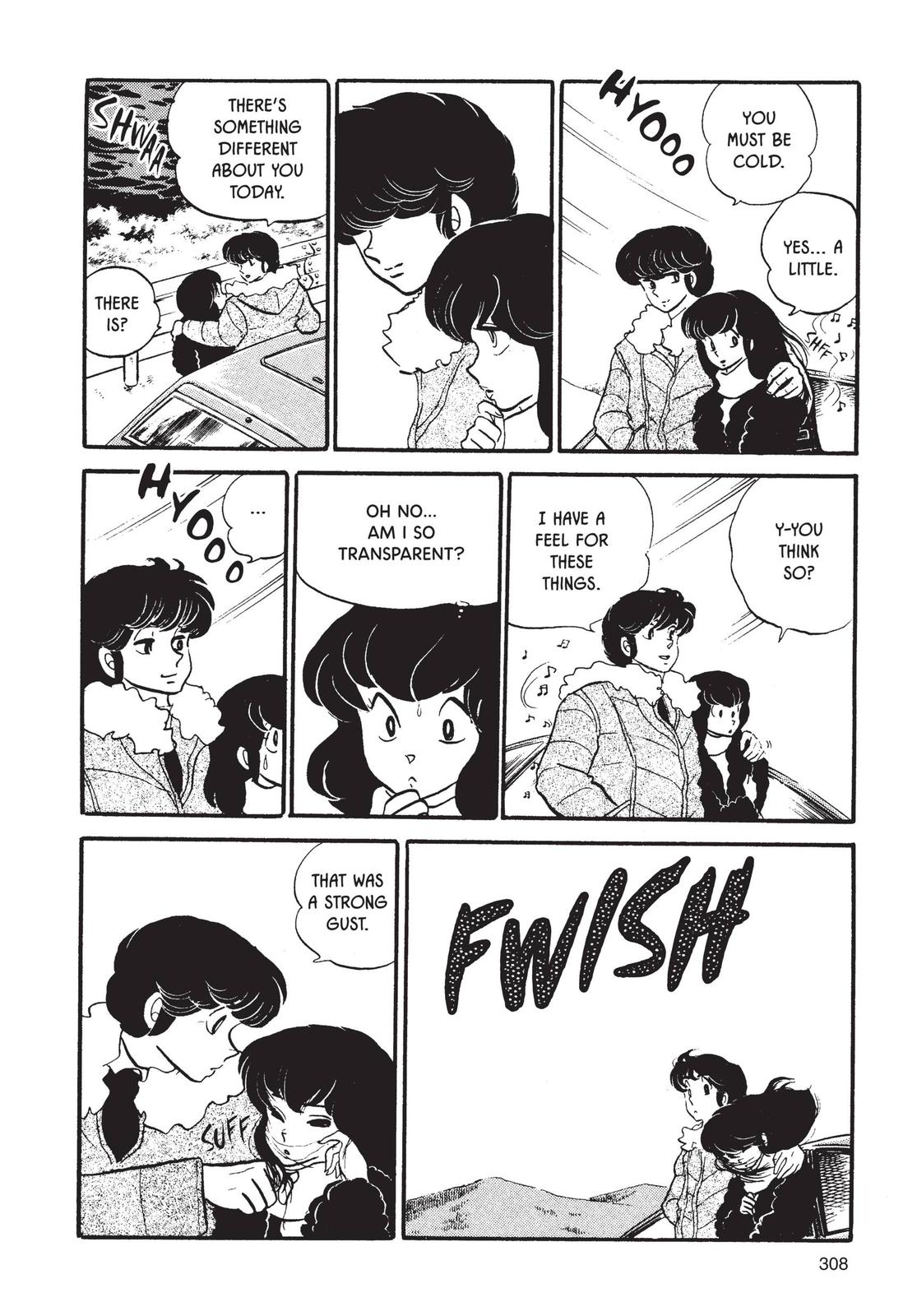 Maison Ikkoku Chapter 47 page 24 - Chapter 47
