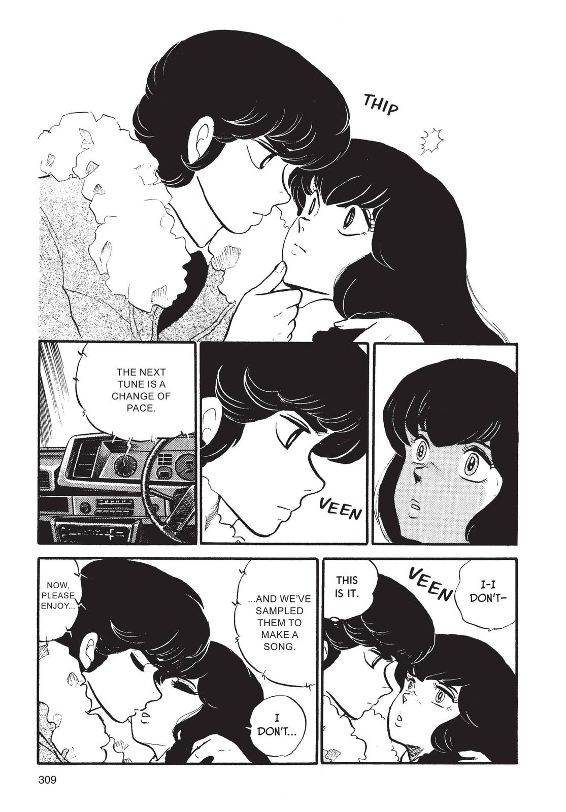 Maison Ikkoku Chapter 47 page 25 - Chapter 47