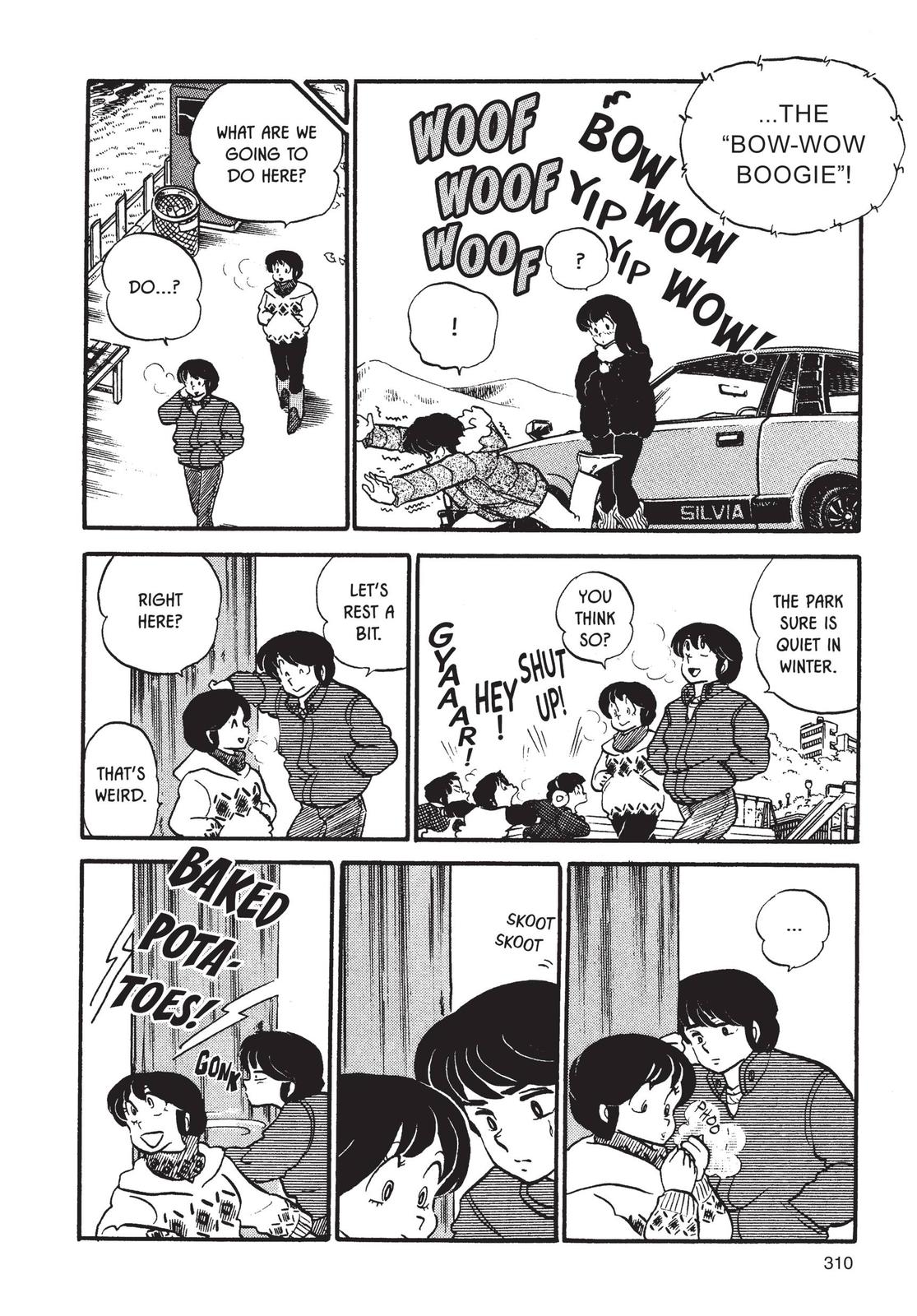 Maison Ikkoku Chapter 47 page 26 - Chapter 47
