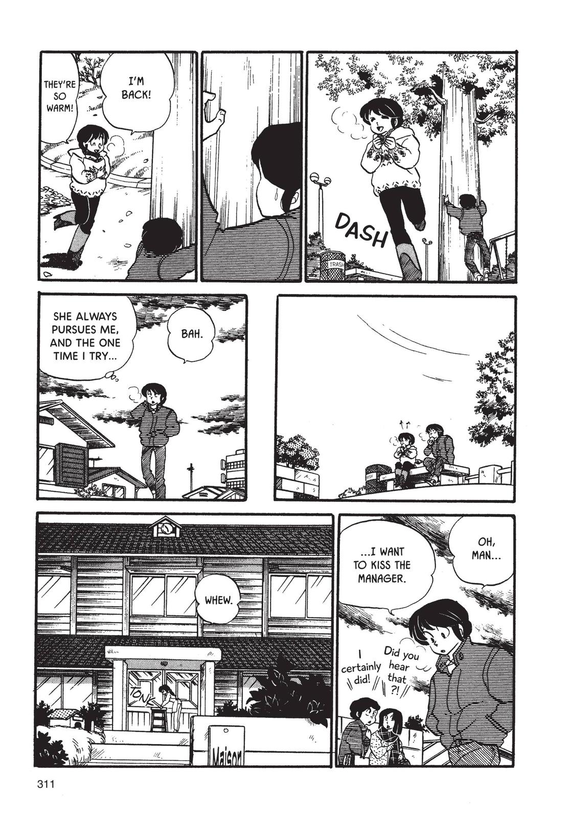 Maison Ikkoku Chapter 47 page 27 - Chapter 47