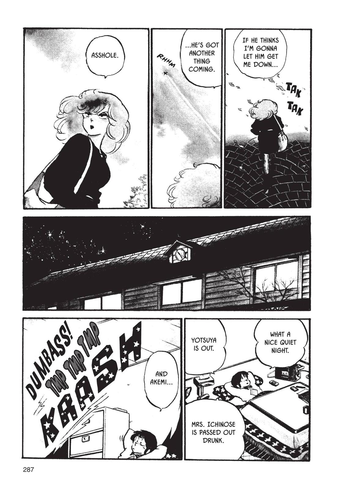 Maison Ikkoku Chapter 47 page 3 - Chapter 47