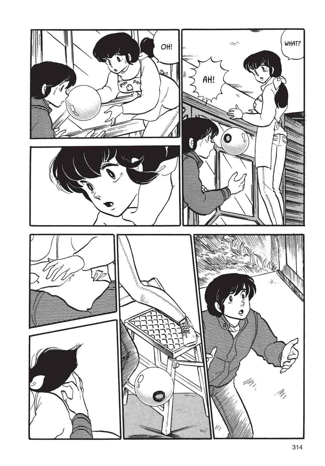 Maison Ikkoku Chapter 47 page 30 - Chapter 47