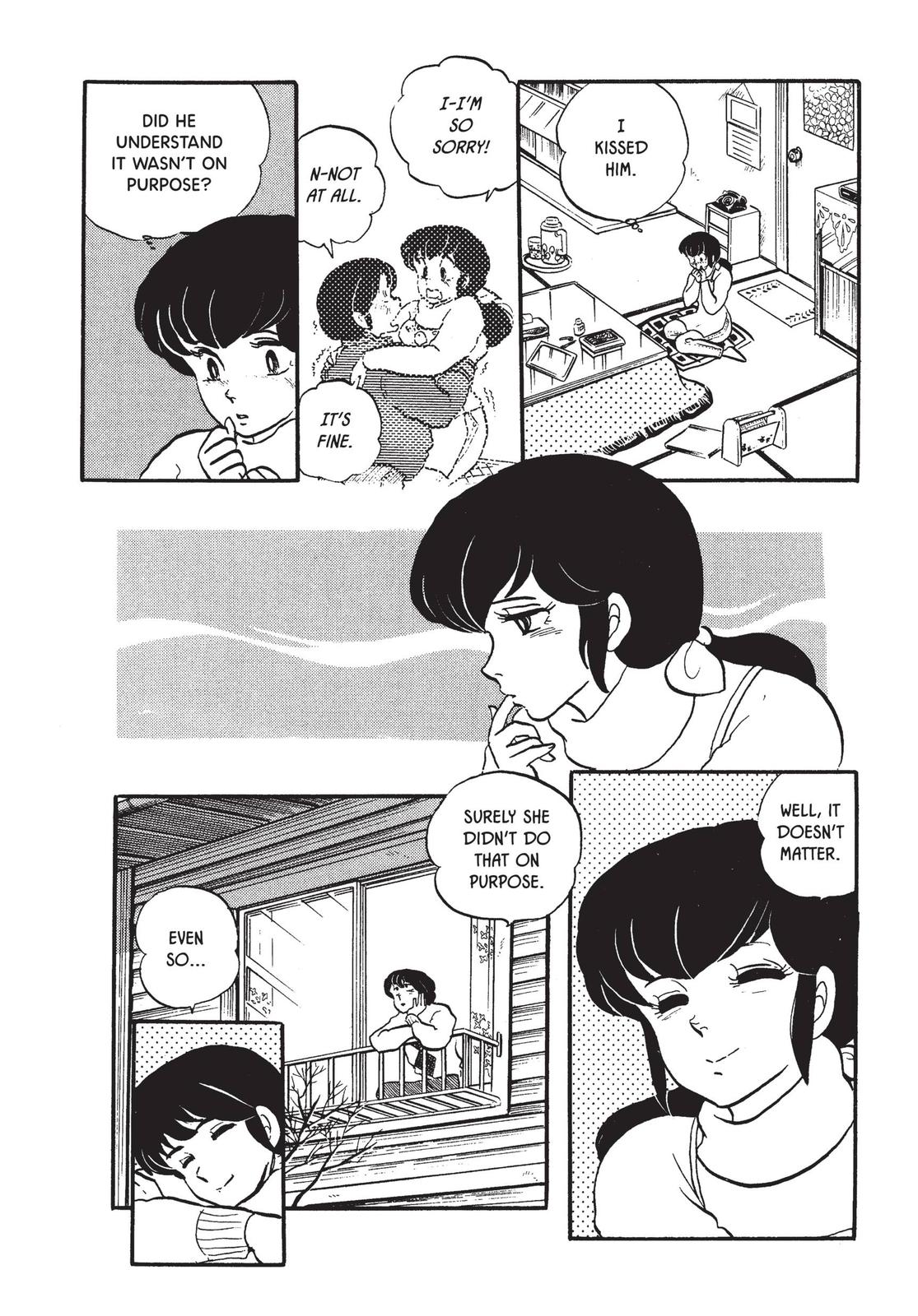 Maison Ikkoku Chapter 47 page 32 - Chapter 47