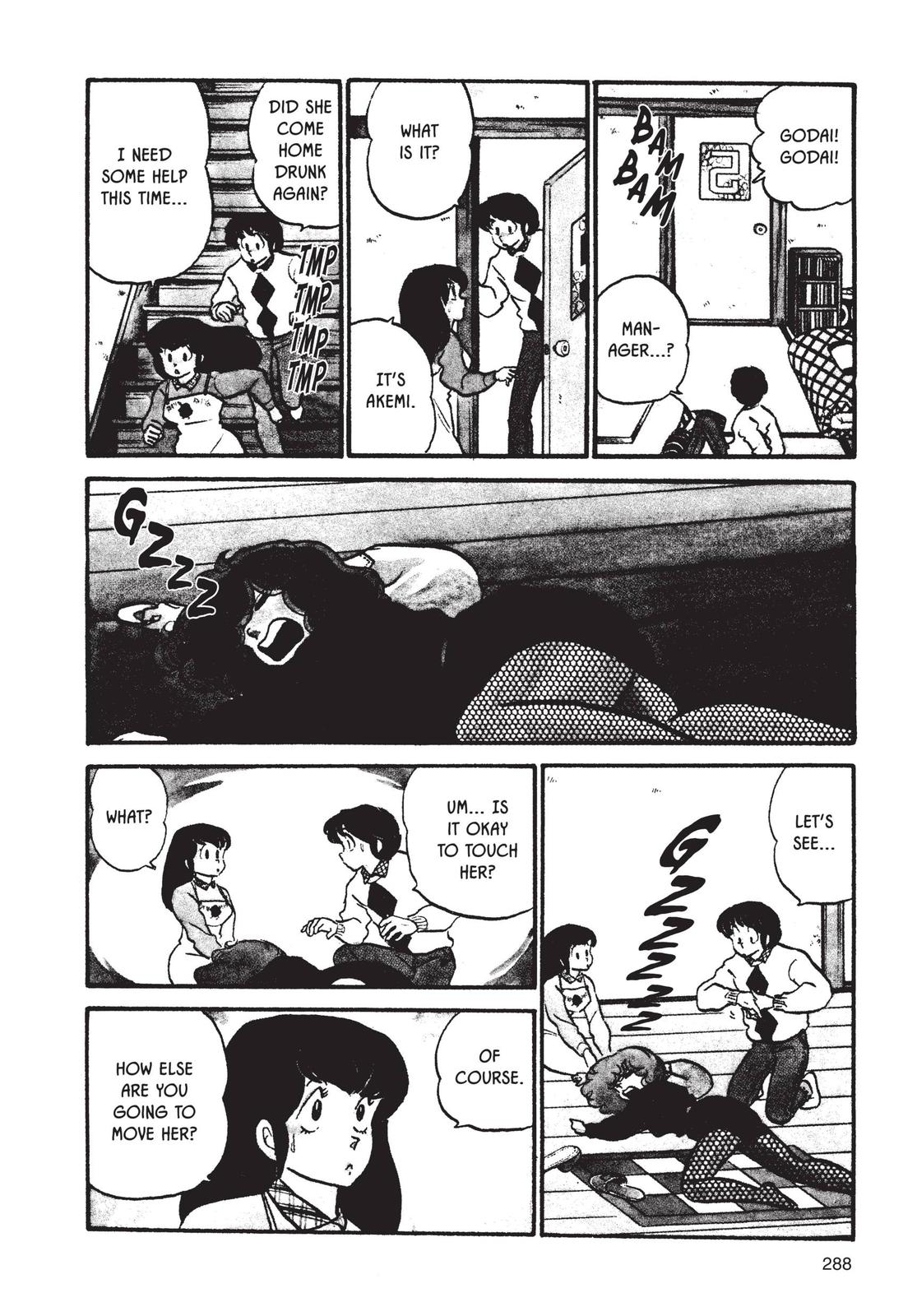 Maison Ikkoku Chapter 47 page 4 - Chapter 47