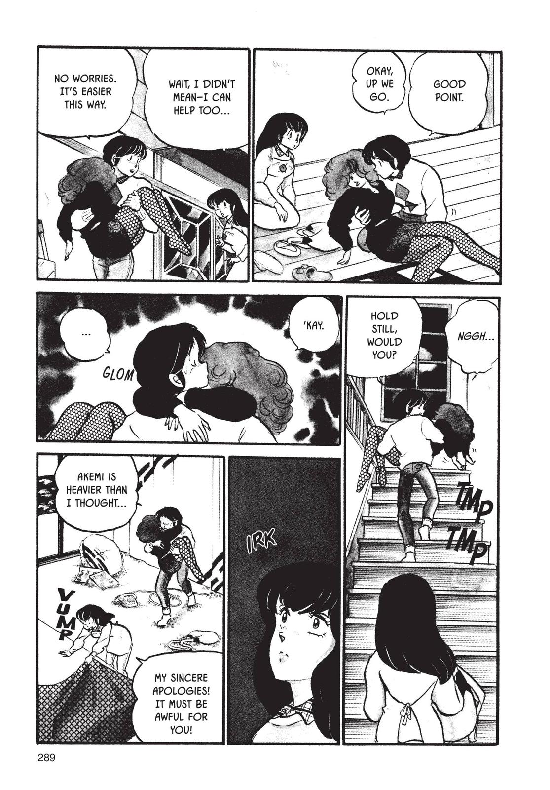 Maison Ikkoku Chapter 47 page 5 - Chapter 47