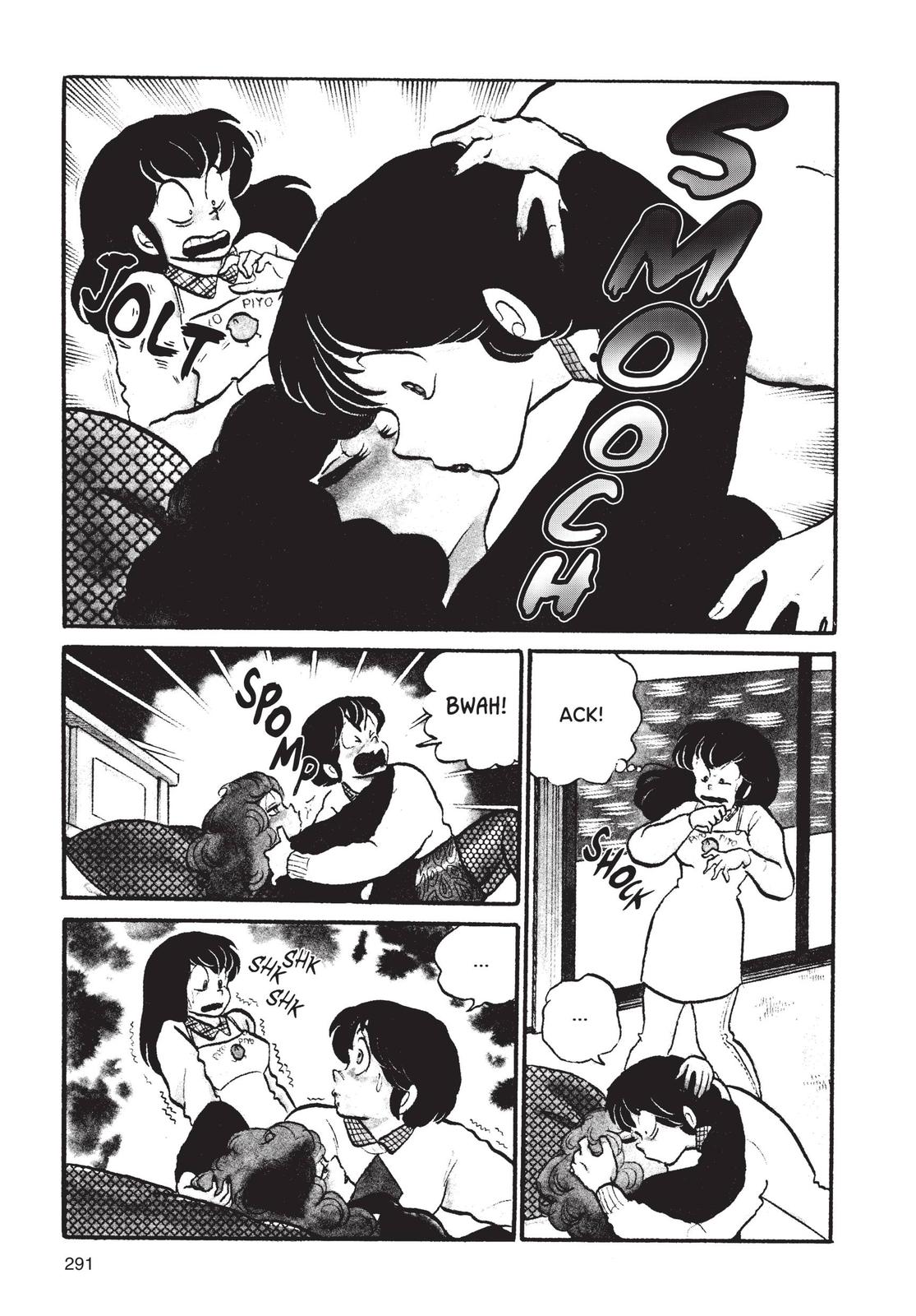 Maison Ikkoku Chapter 47 page 7 - Chapter 47