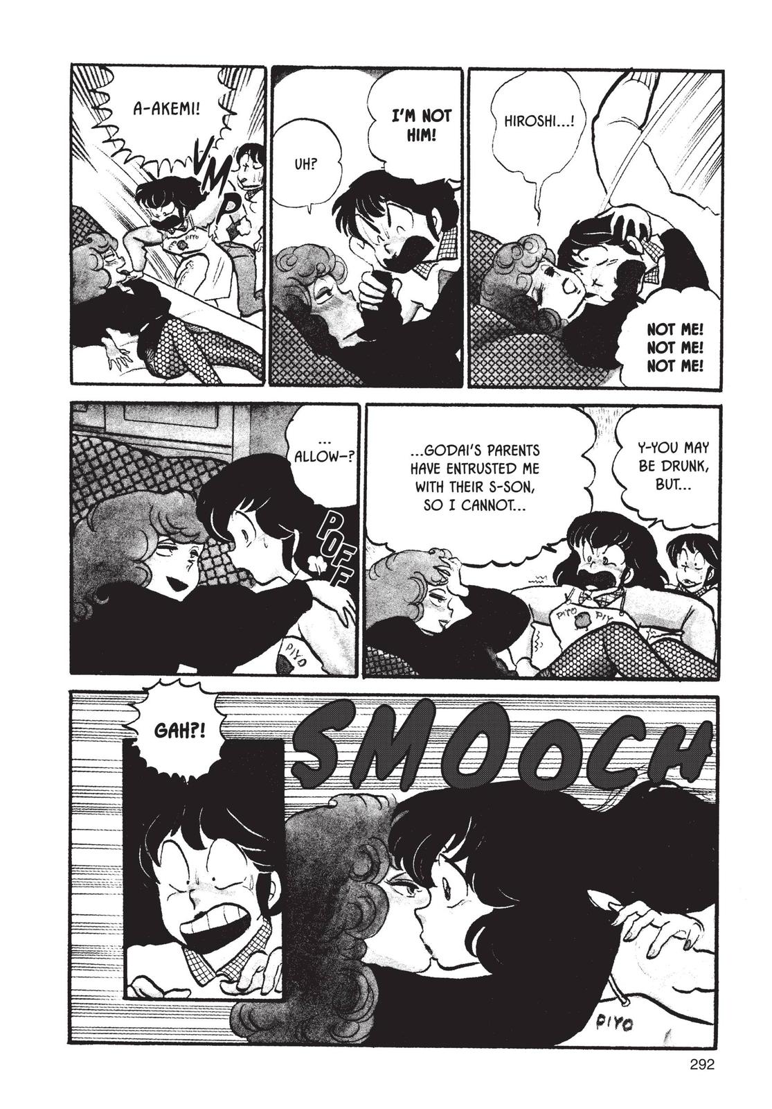 Maison Ikkoku Chapter 47 page 8 - Chapter 47