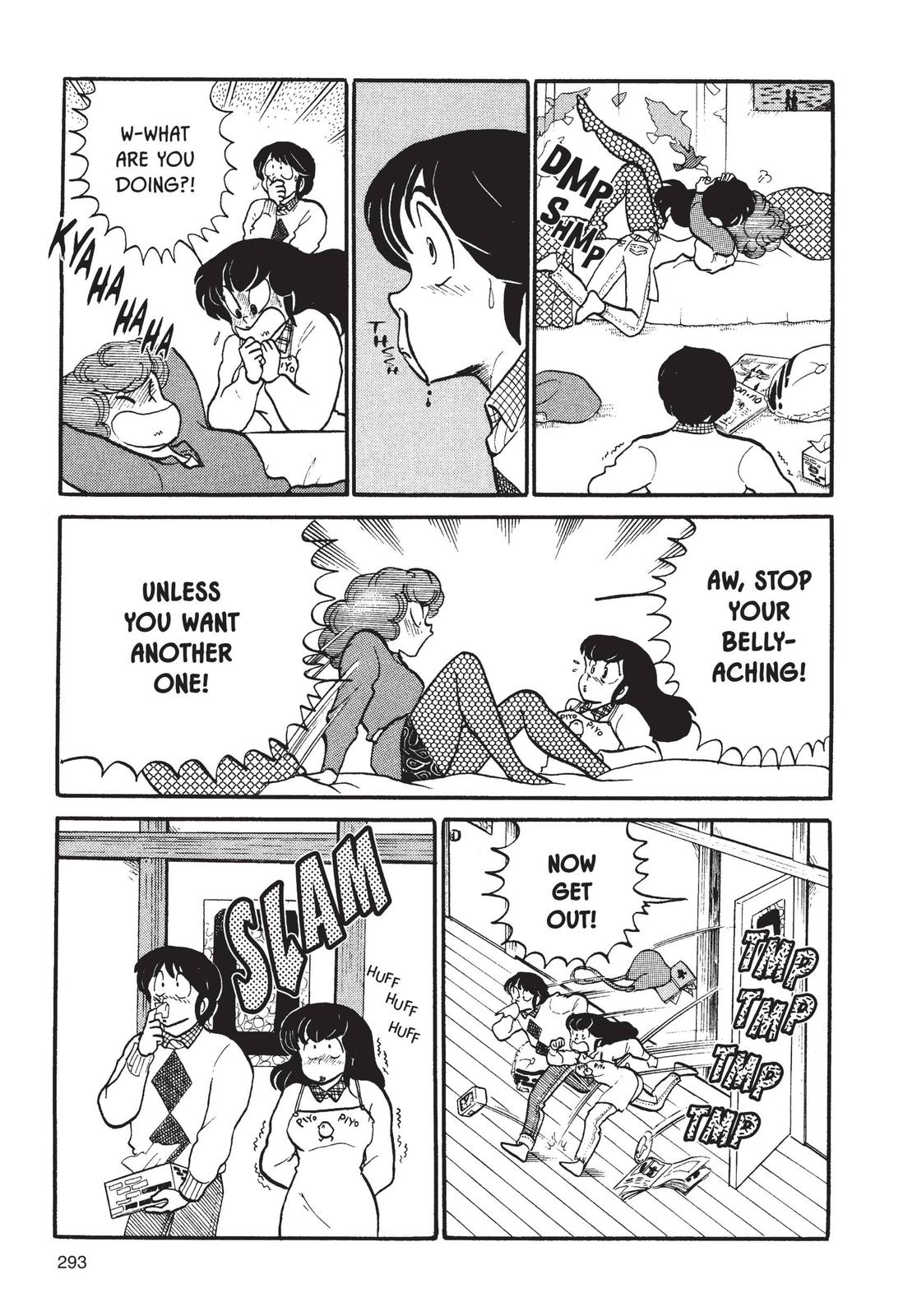 Maison Ikkoku Chapter 47 page 9 - Chapter 47