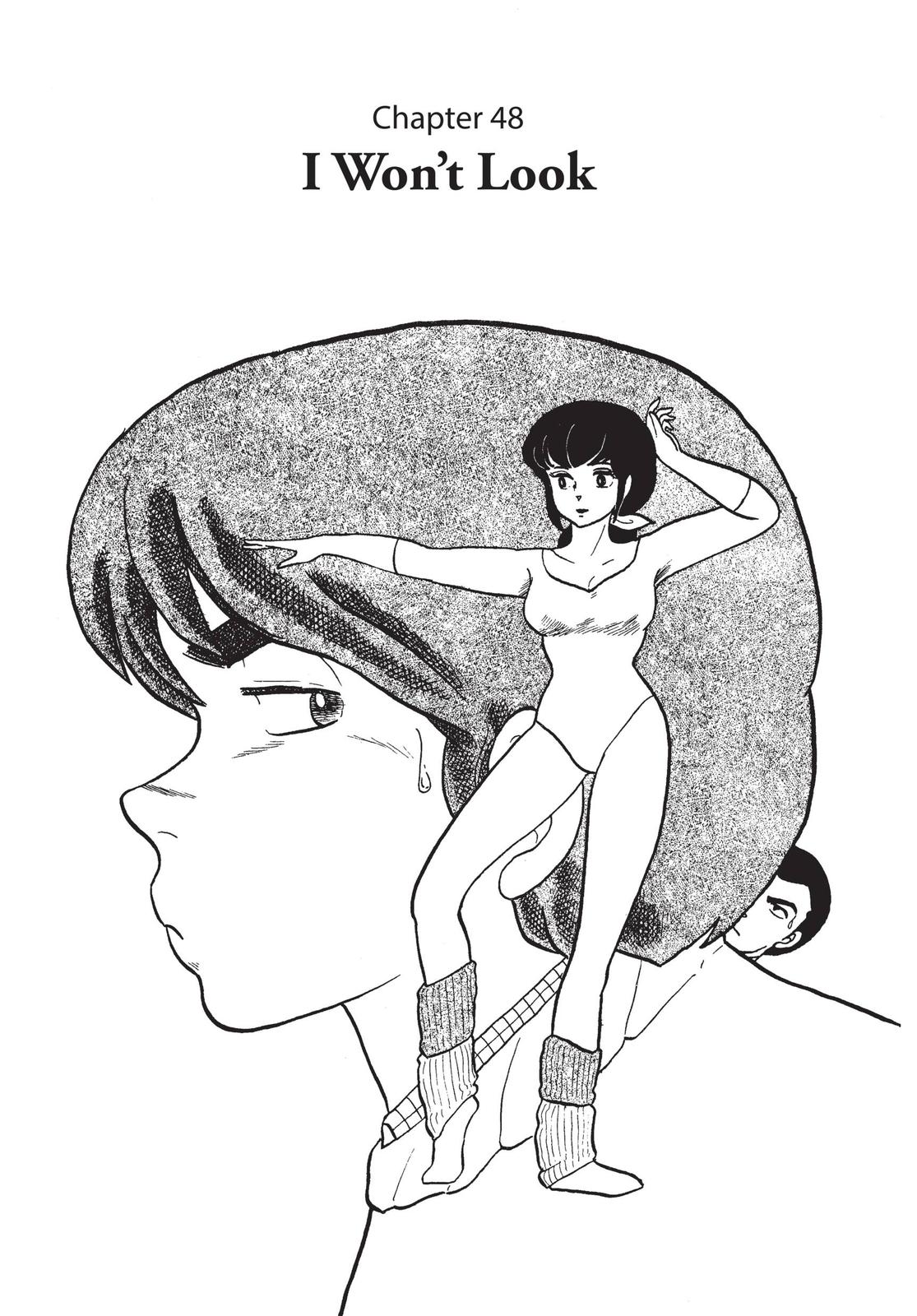 Maison Ikkoku Chapter 48 page 1 - Chapter 48