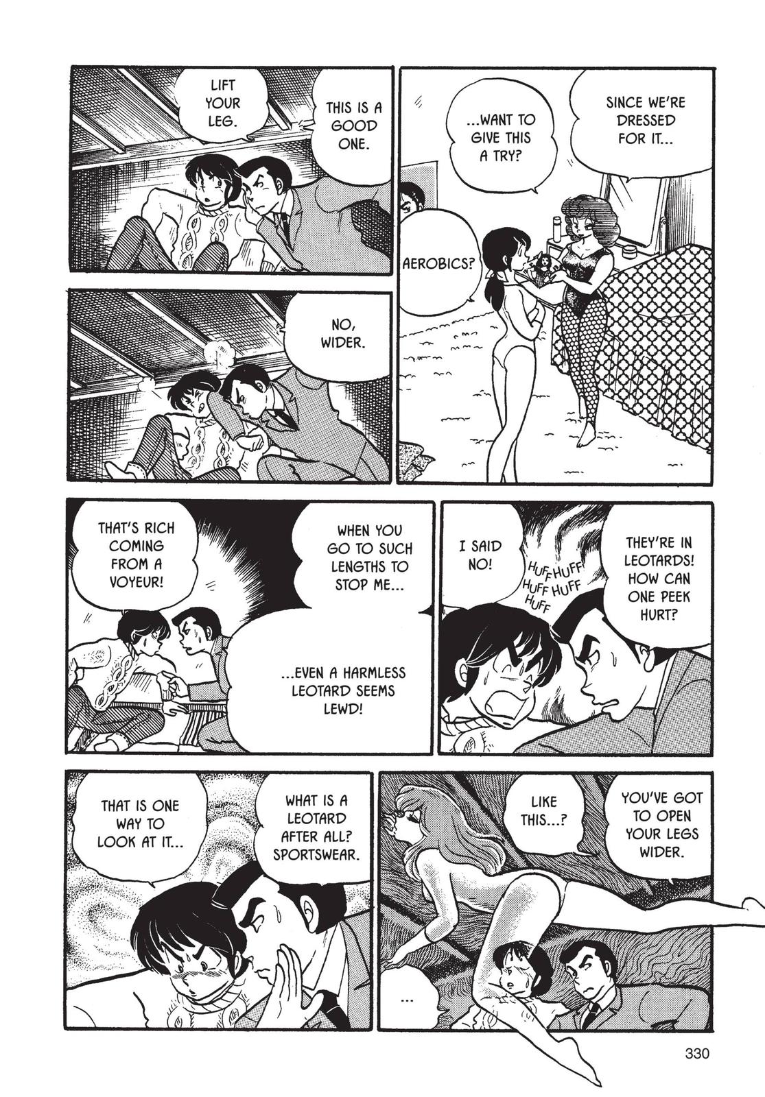 Maison Ikkoku Chapter 48 page 14 - Chapter 48