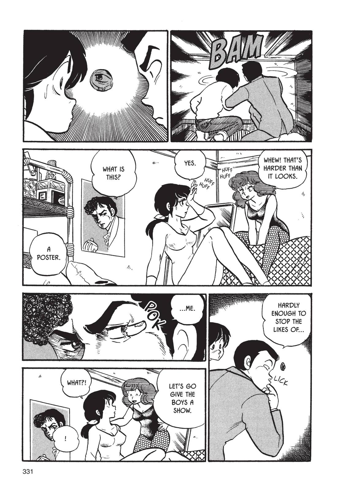 Maison Ikkoku Chapter 48 page 15 - Chapter 48