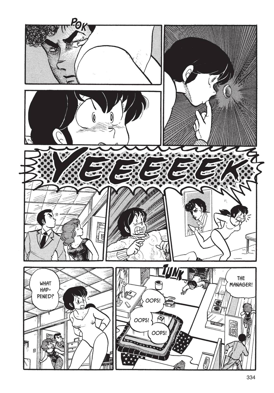 Maison Ikkoku Chapter 48 page 18 - Chapter 48