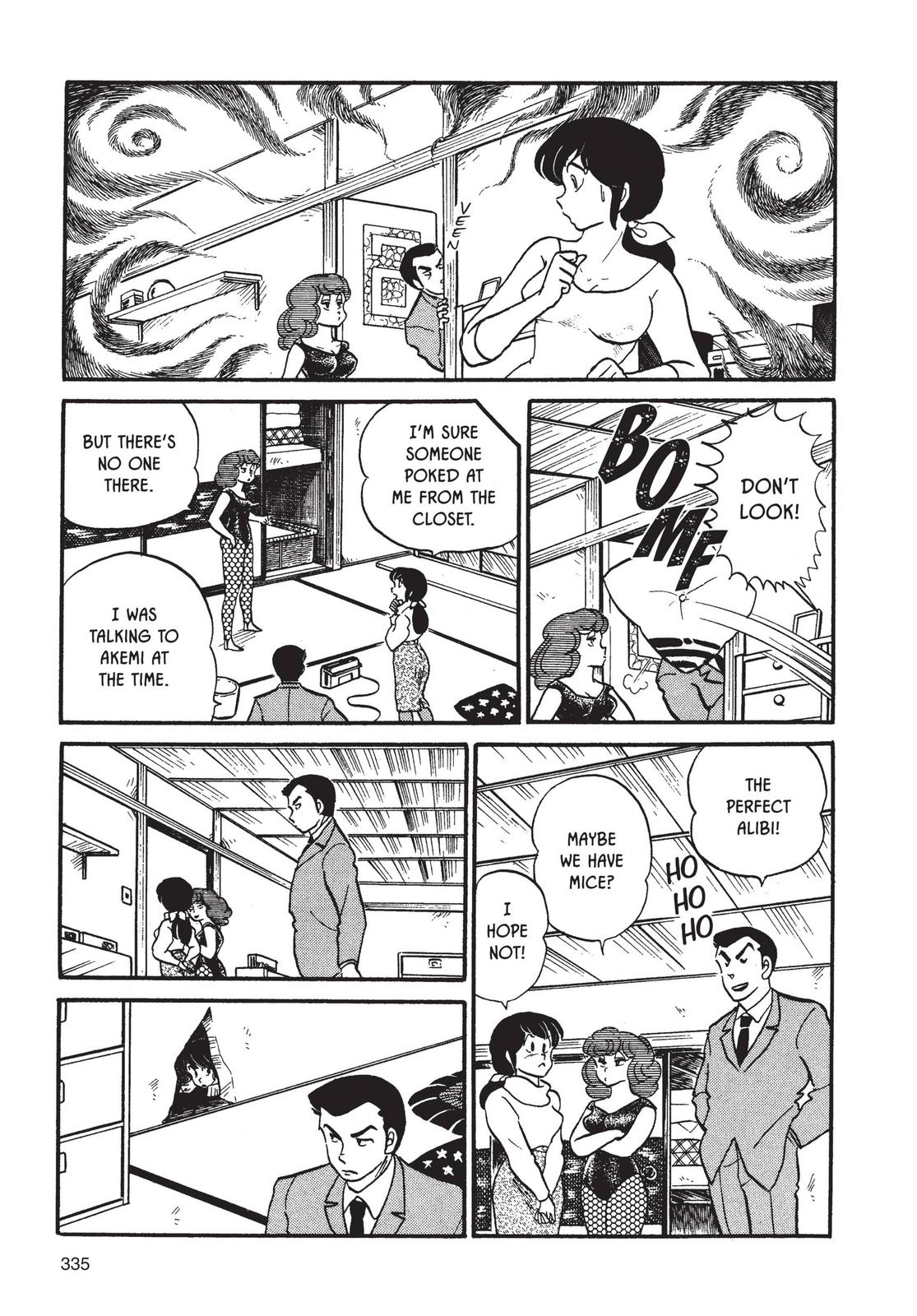 Maison Ikkoku Chapter 48 page 19 - Chapter 48