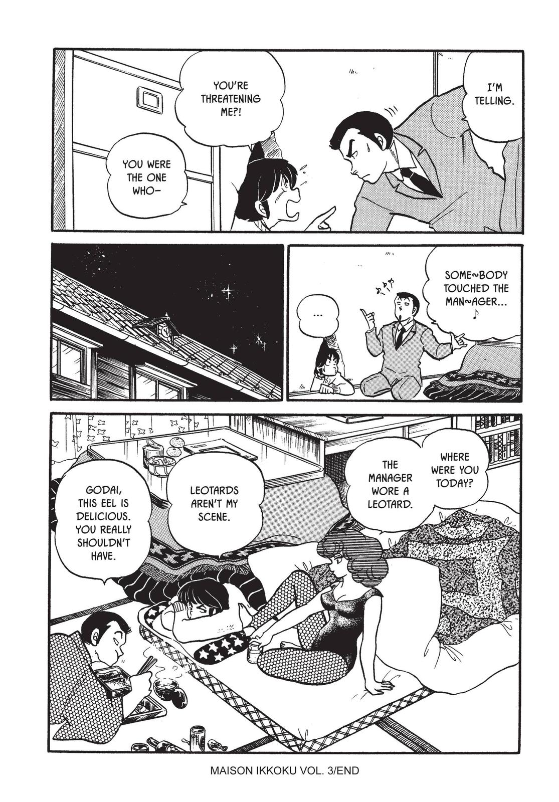 Maison Ikkoku Chapter 48 page 20 - Chapter 48