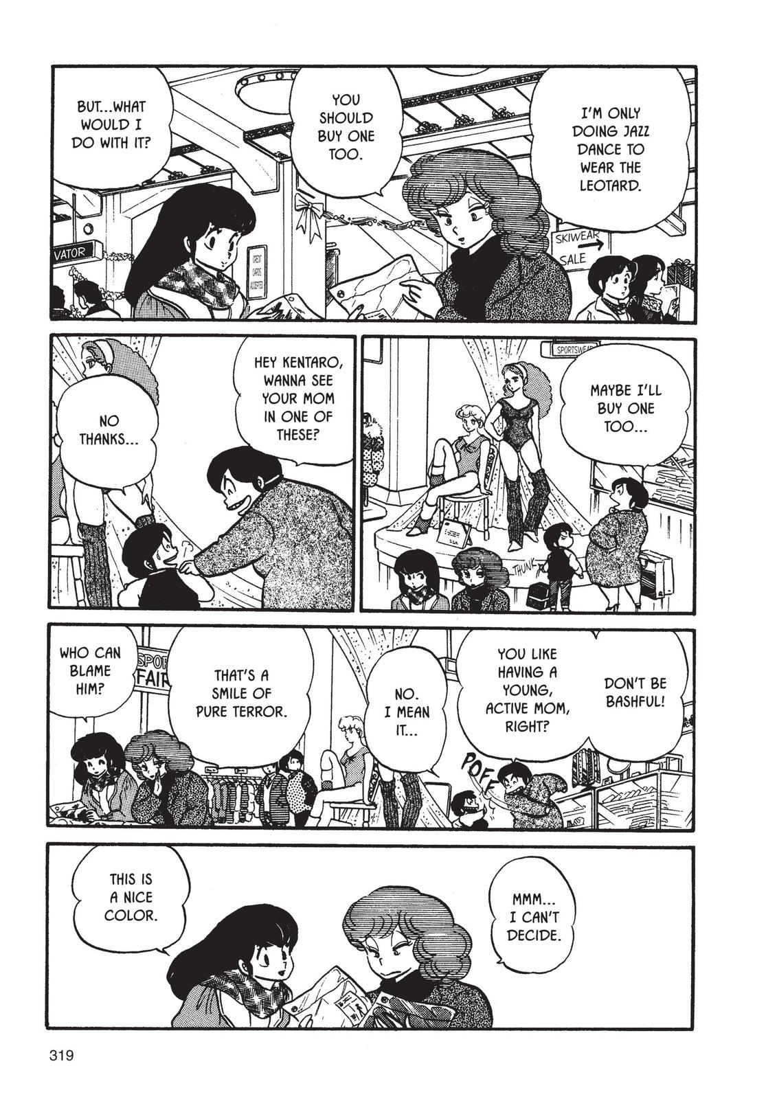 Maison Ikkoku Chapter 48 page 3 - Chapter 48