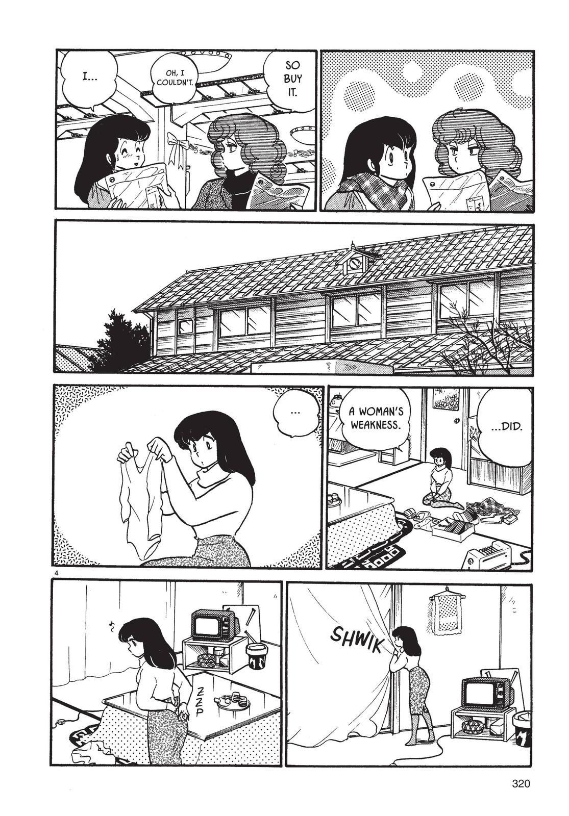 Maison Ikkoku Chapter 48 page 4 - Chapter 48