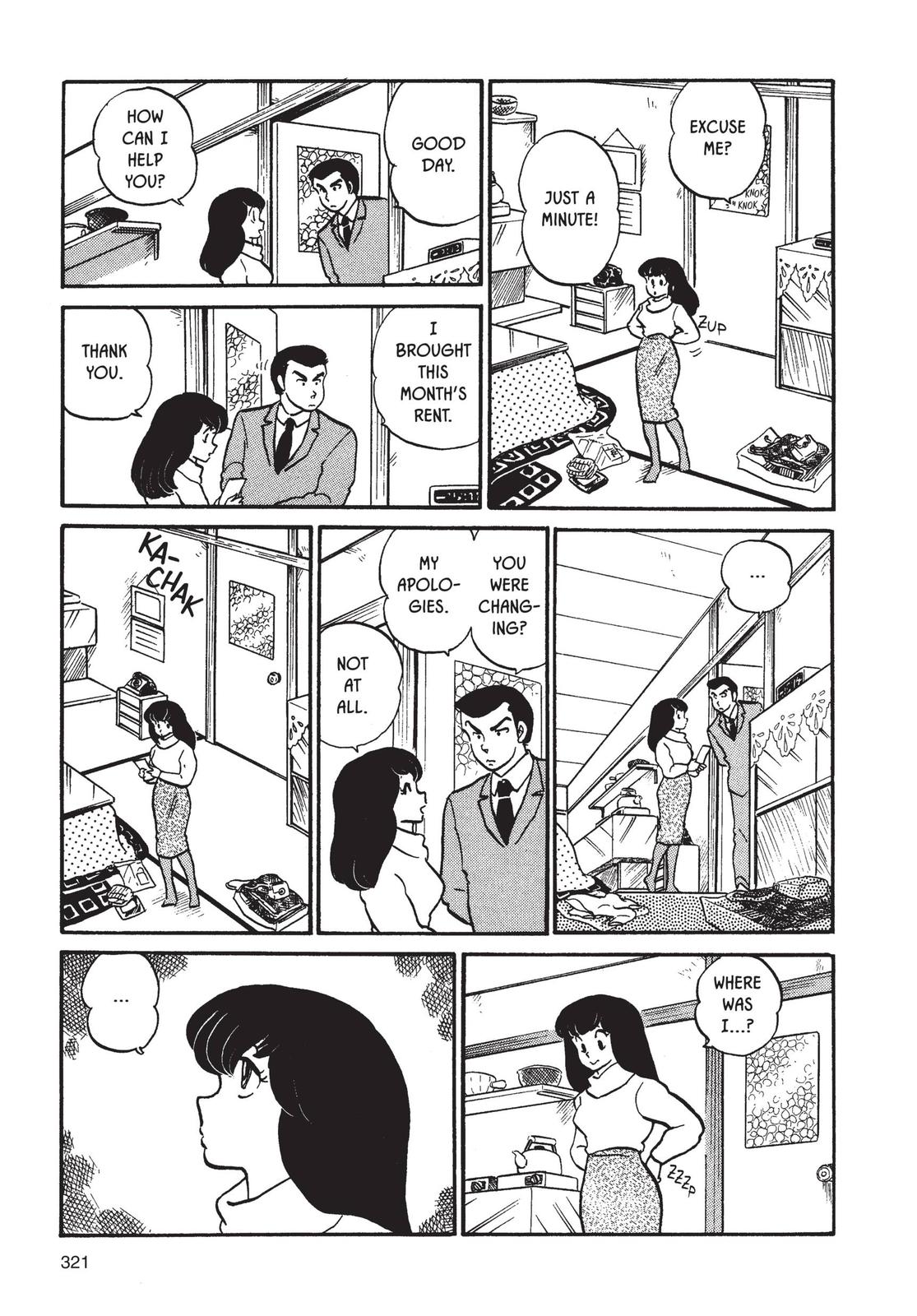 Maison Ikkoku Chapter 48 page 5 - Chapter 48