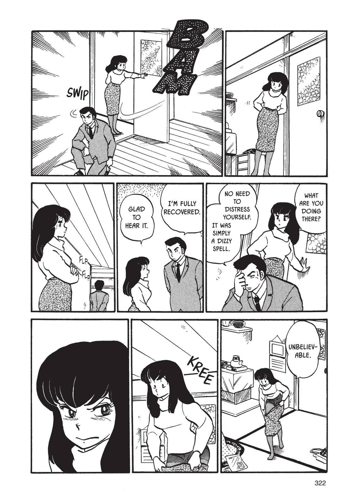 Maison Ikkoku Chapter 48 page 6 - Chapter 48